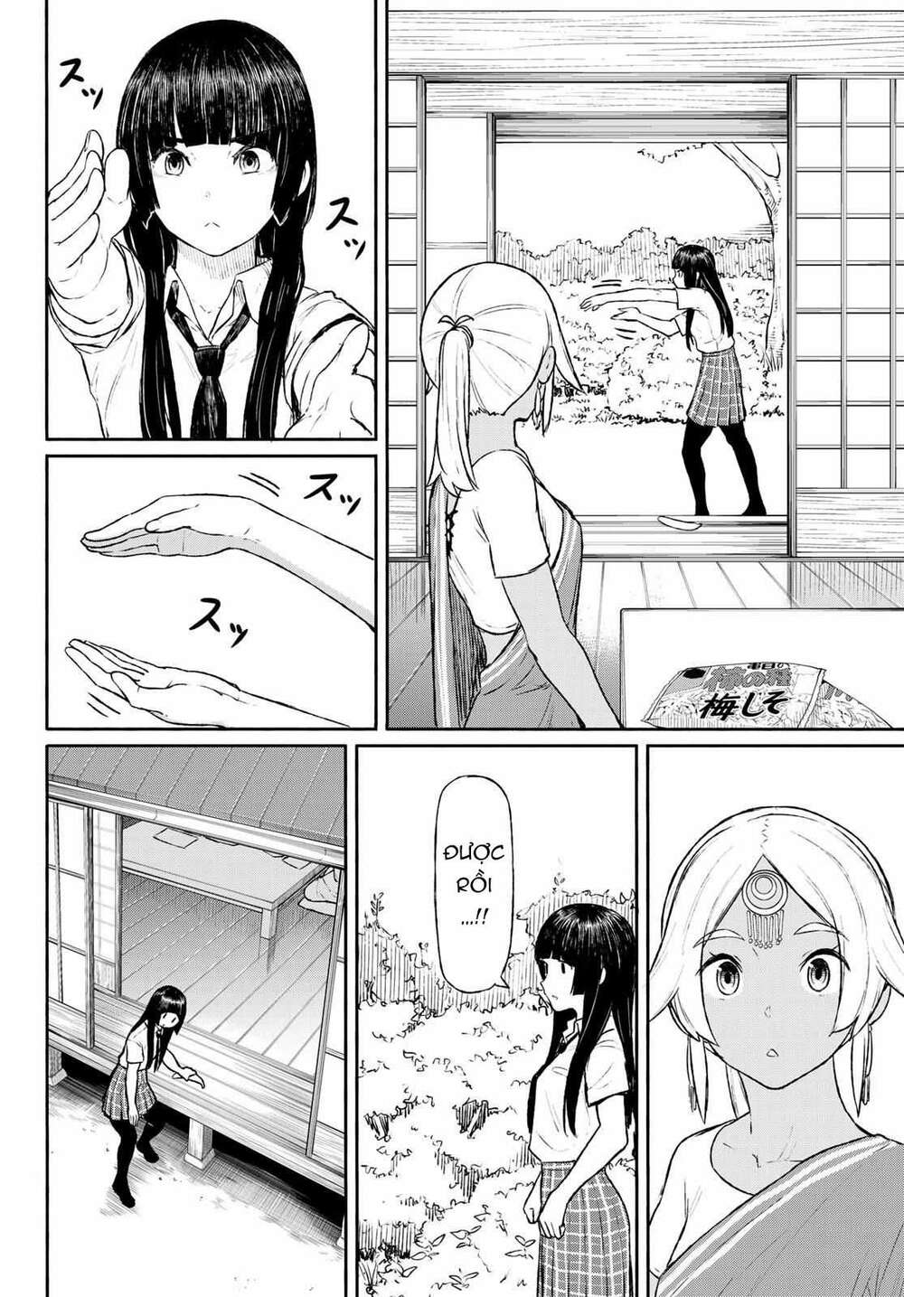 Flying Witch - Chương 46