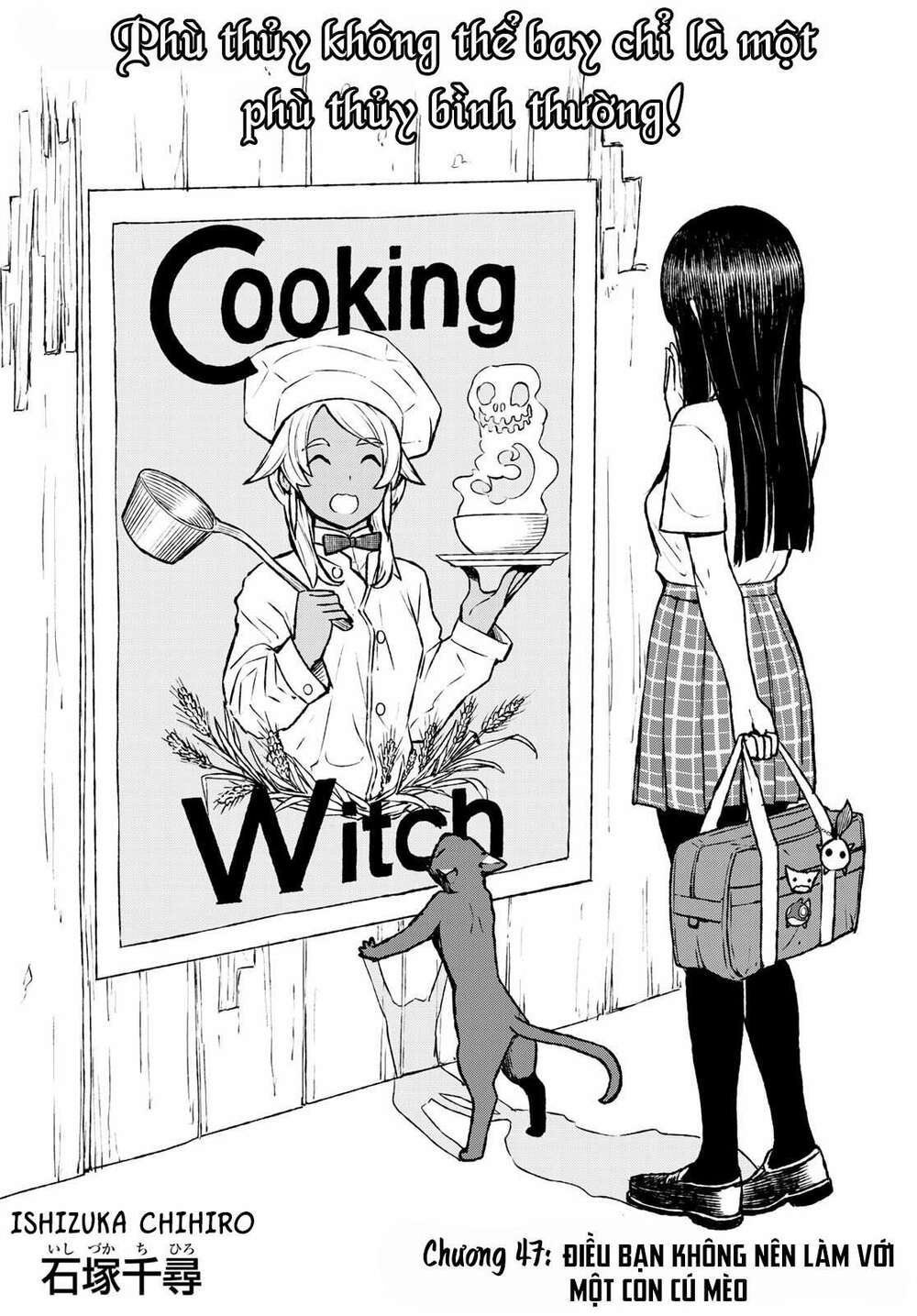 Flying Witch - Chương 47