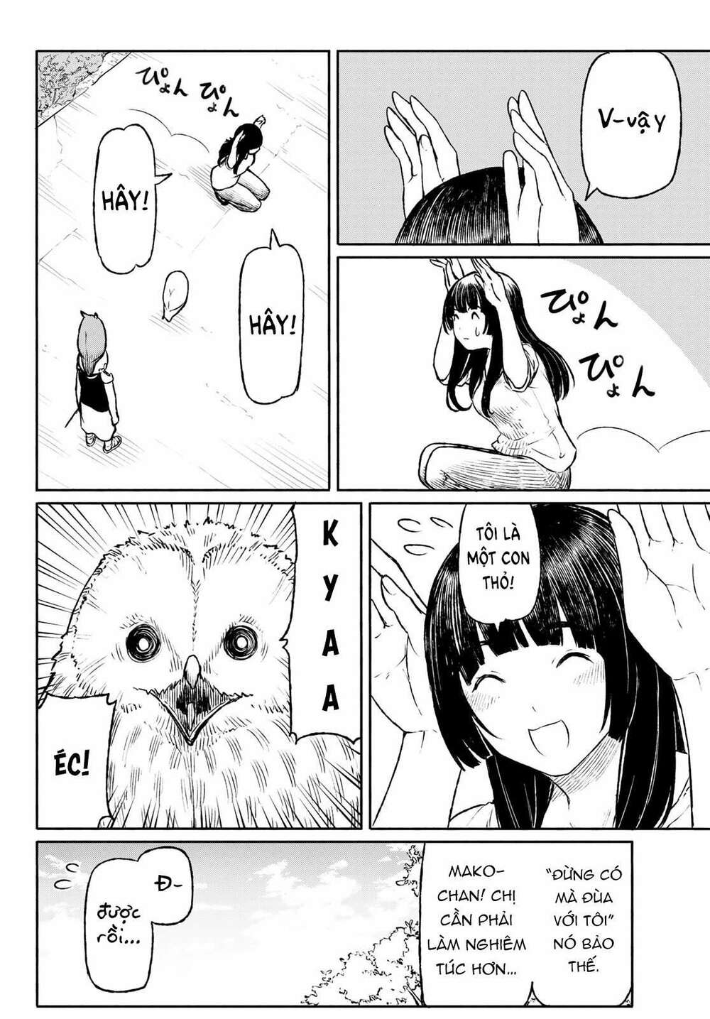 Flying Witch - Chương 47