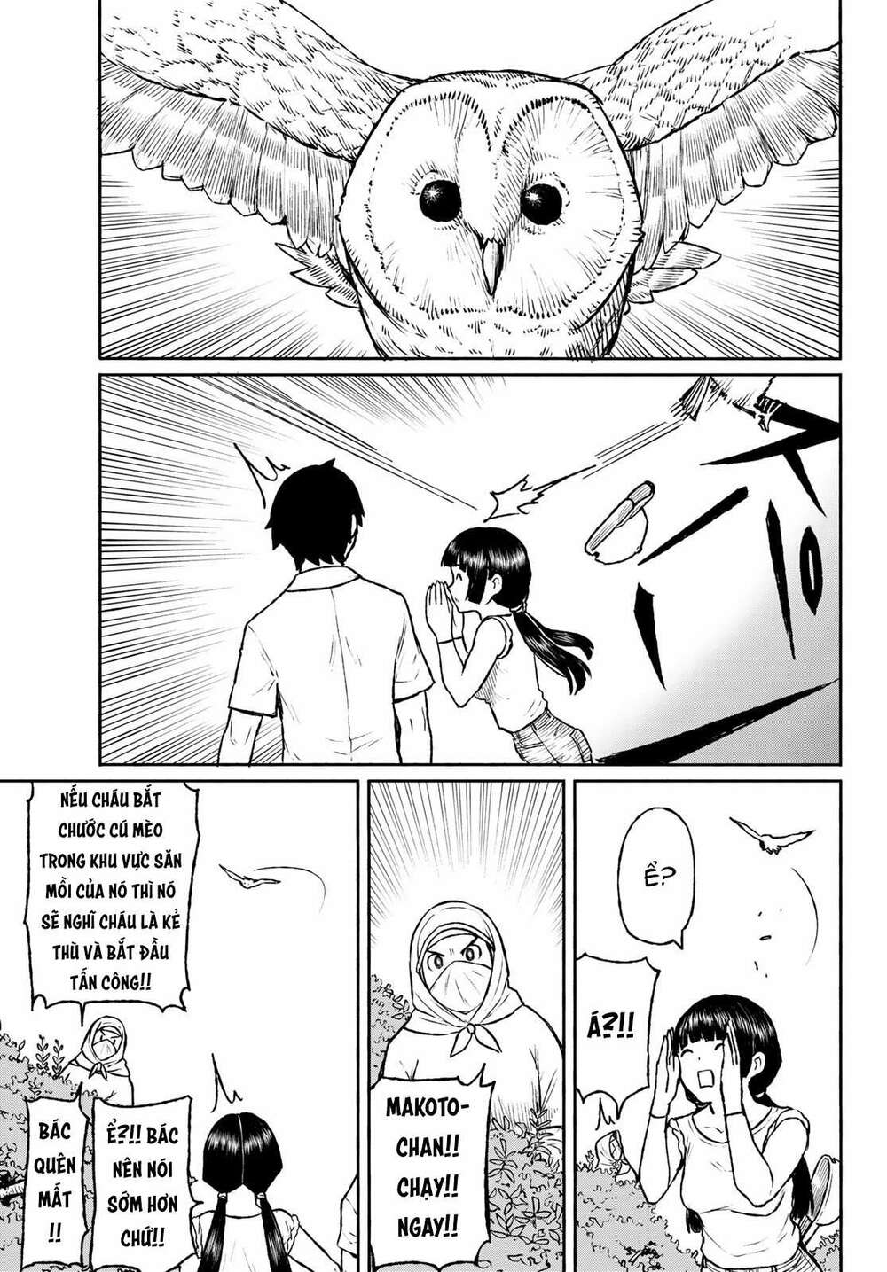 Flying Witch - Chương 47