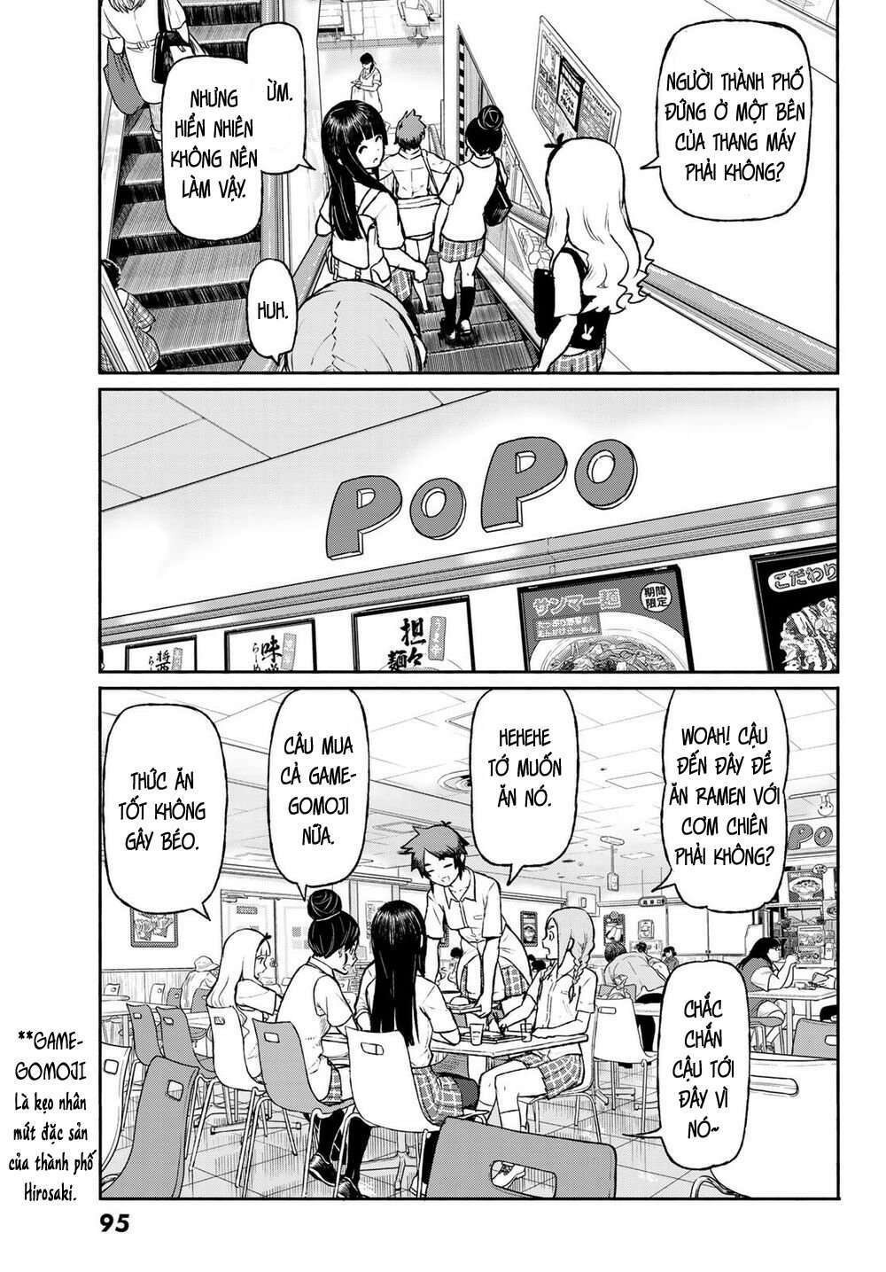 Flying Witch - Chương 48