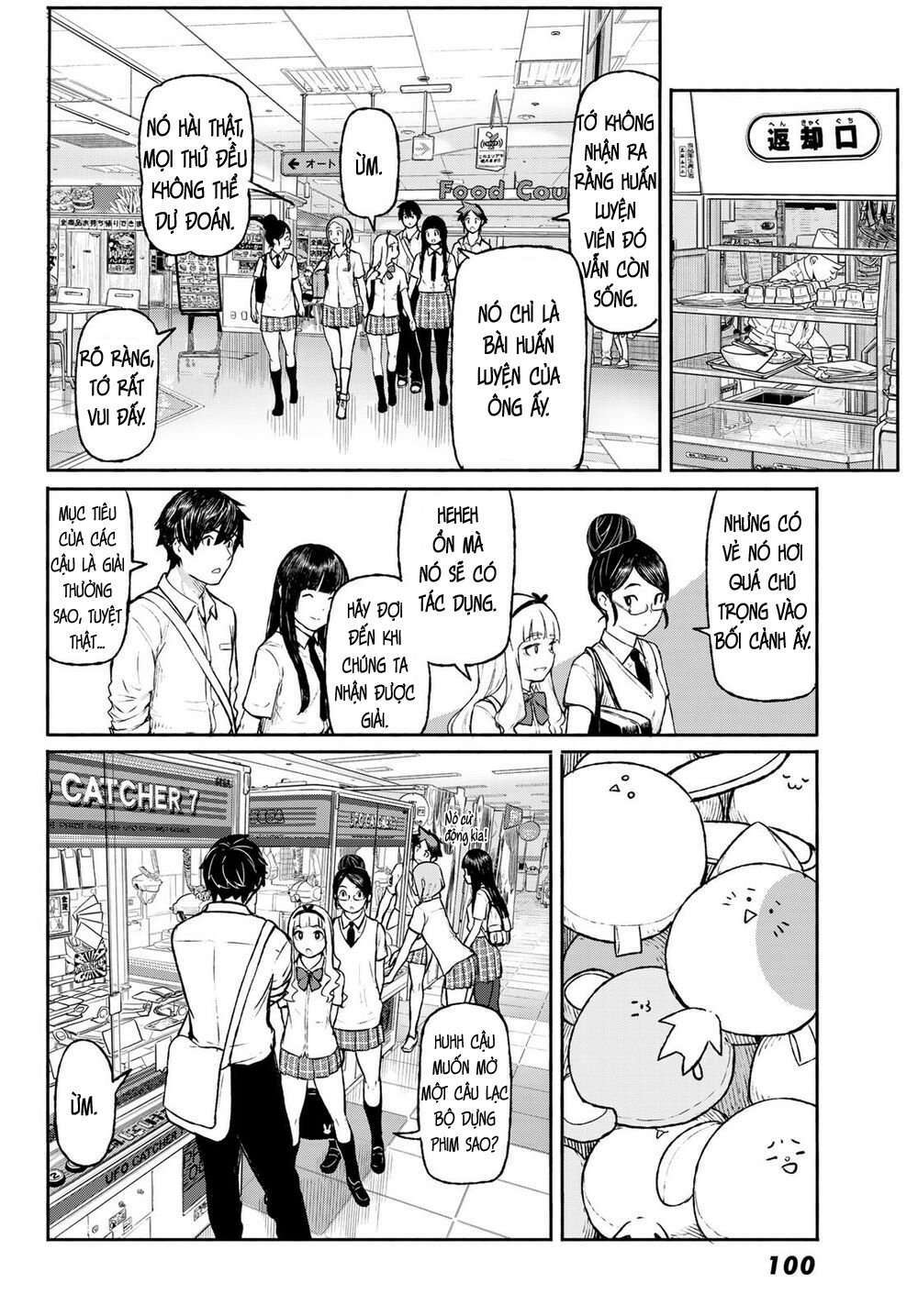 Flying Witch - Chương 48