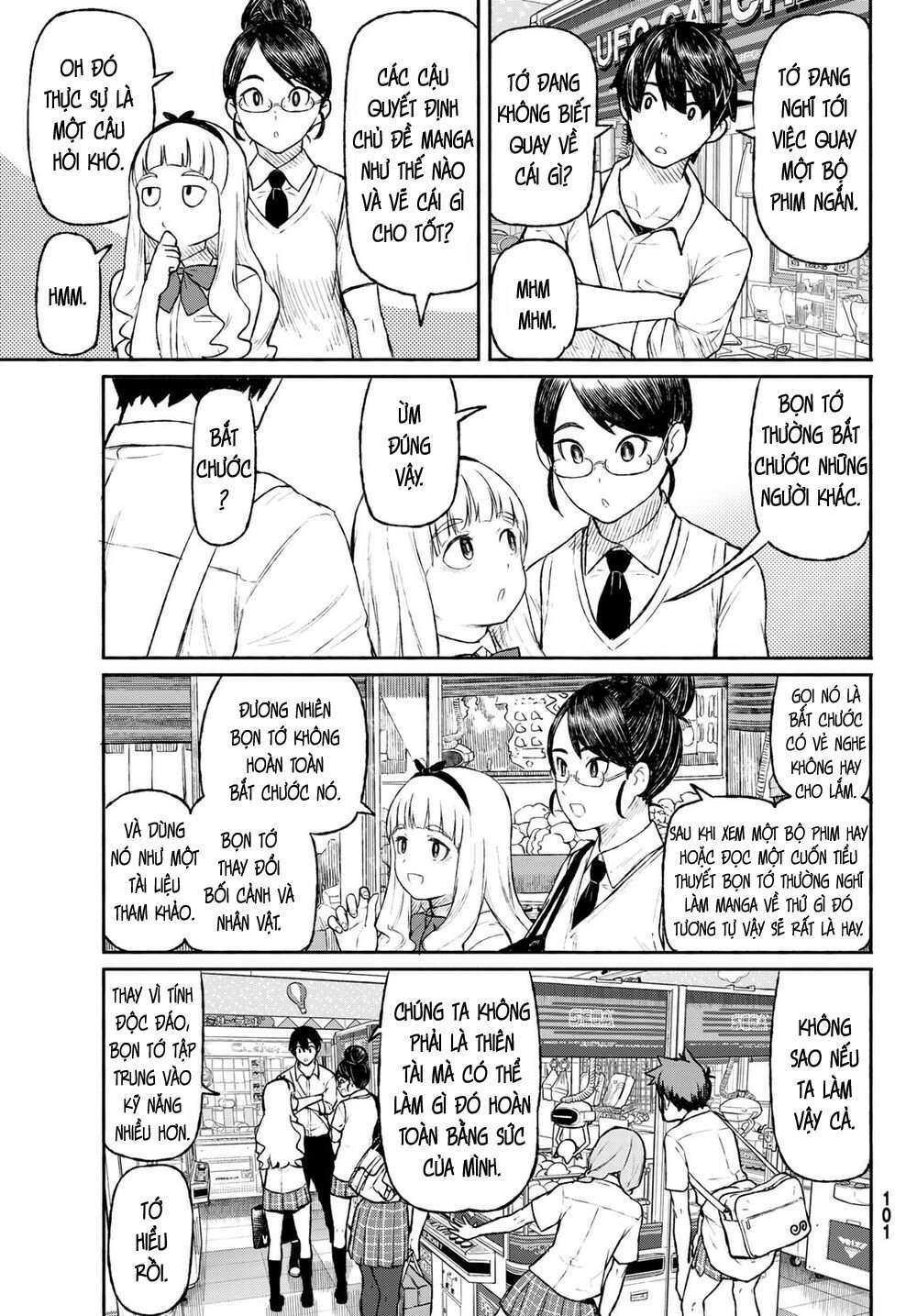 Flying Witch - Chương 48
