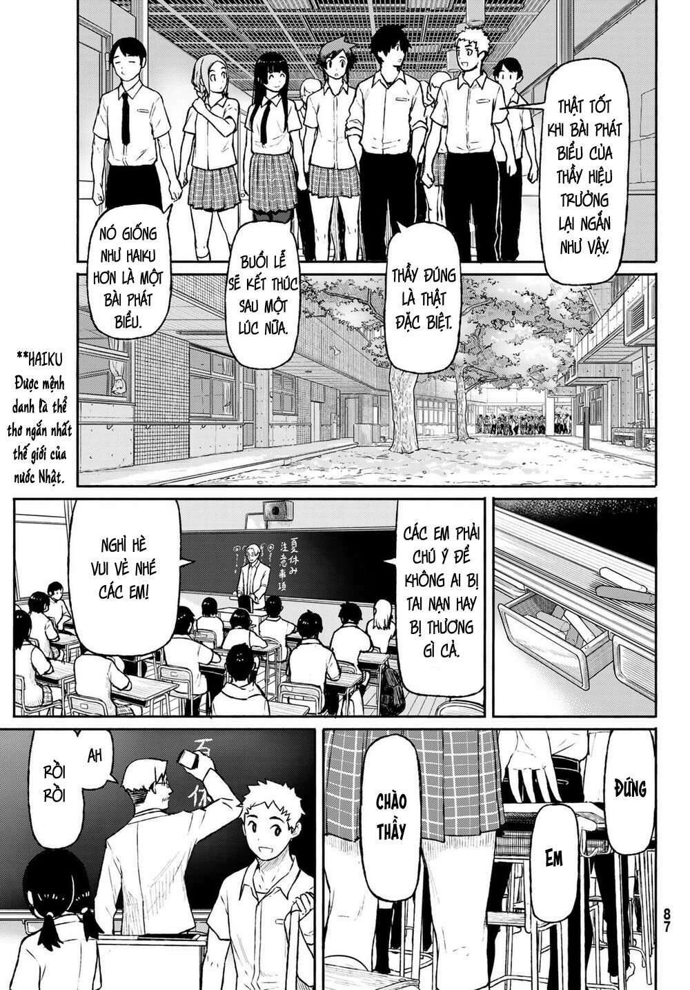 Flying Witch - Chương 48