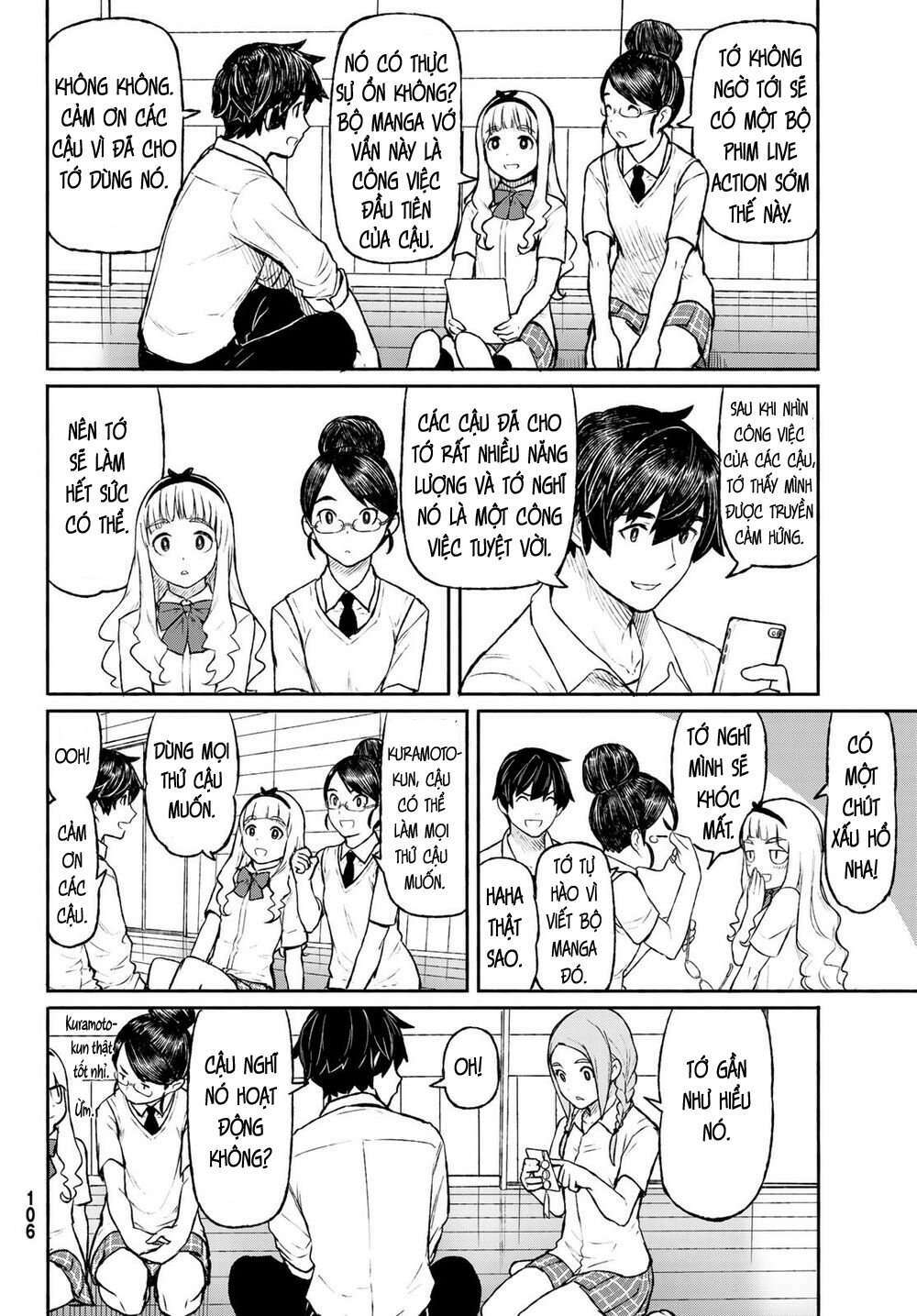 Flying Witch - Chương 48