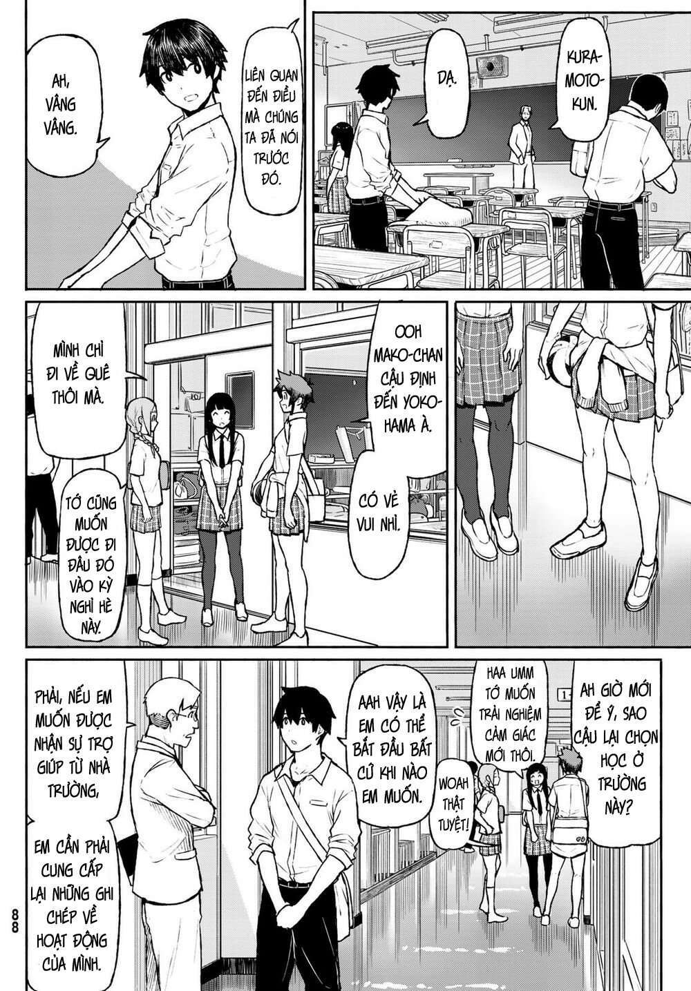 Flying Witch - Chương 48