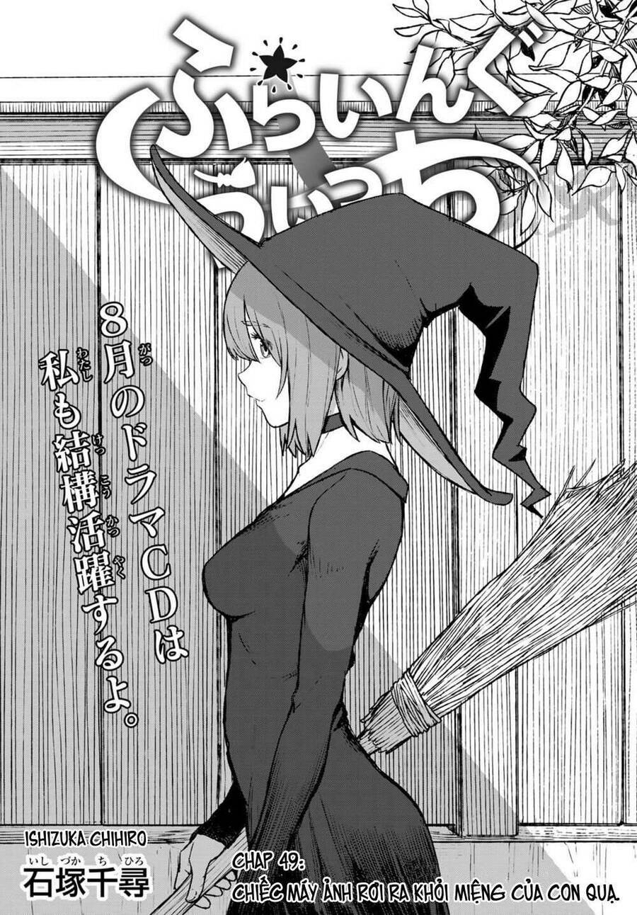 Flying Witch - Chương 49