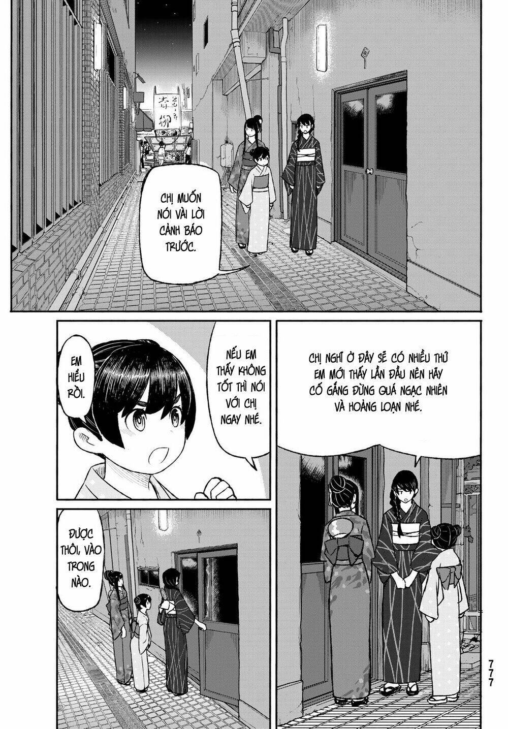 Flying Witch - Chương 50