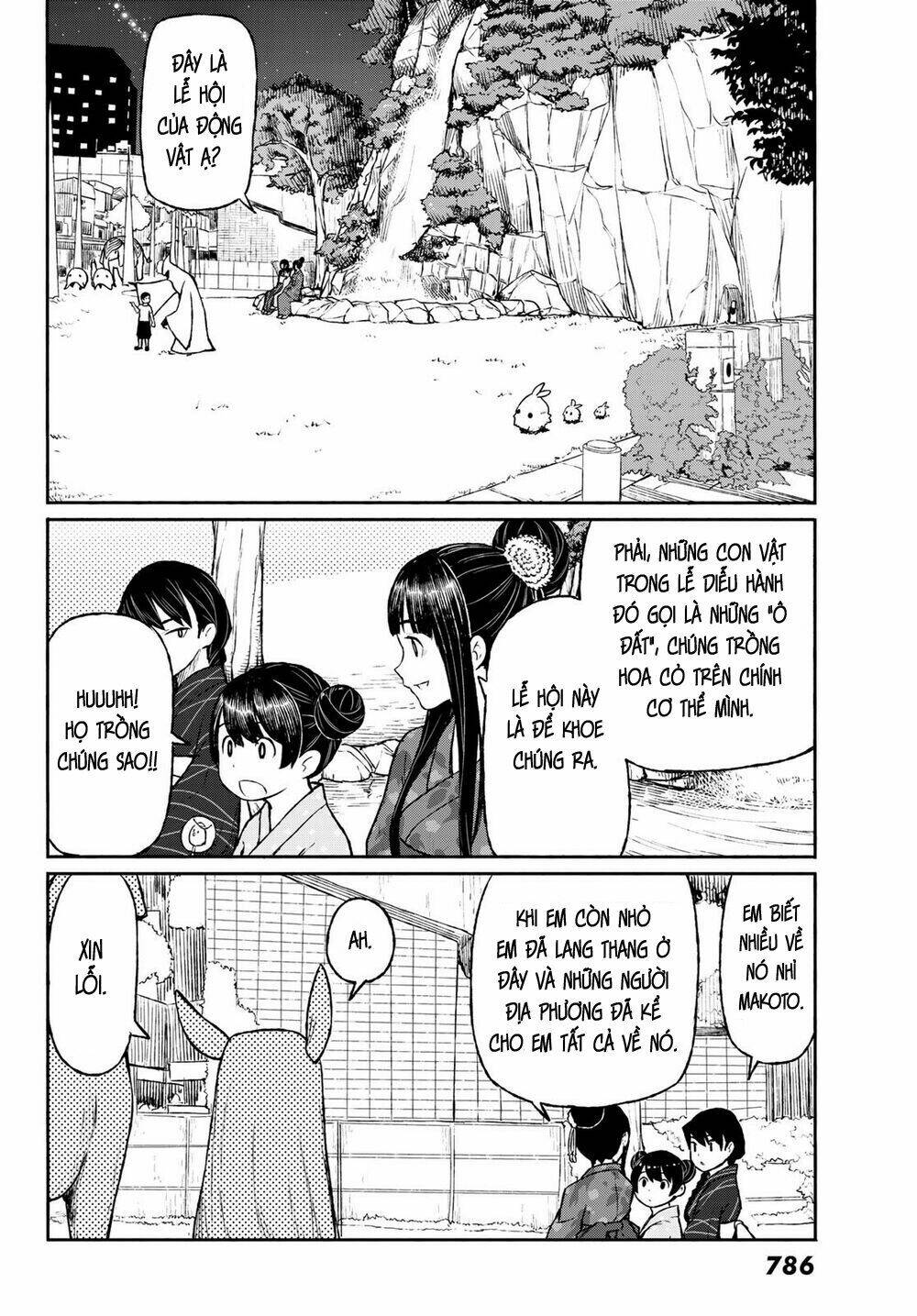 Flying Witch - Chương 50