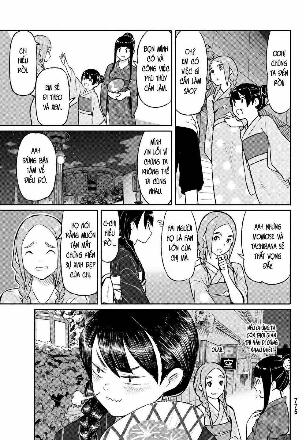 Flying Witch - Chương 50