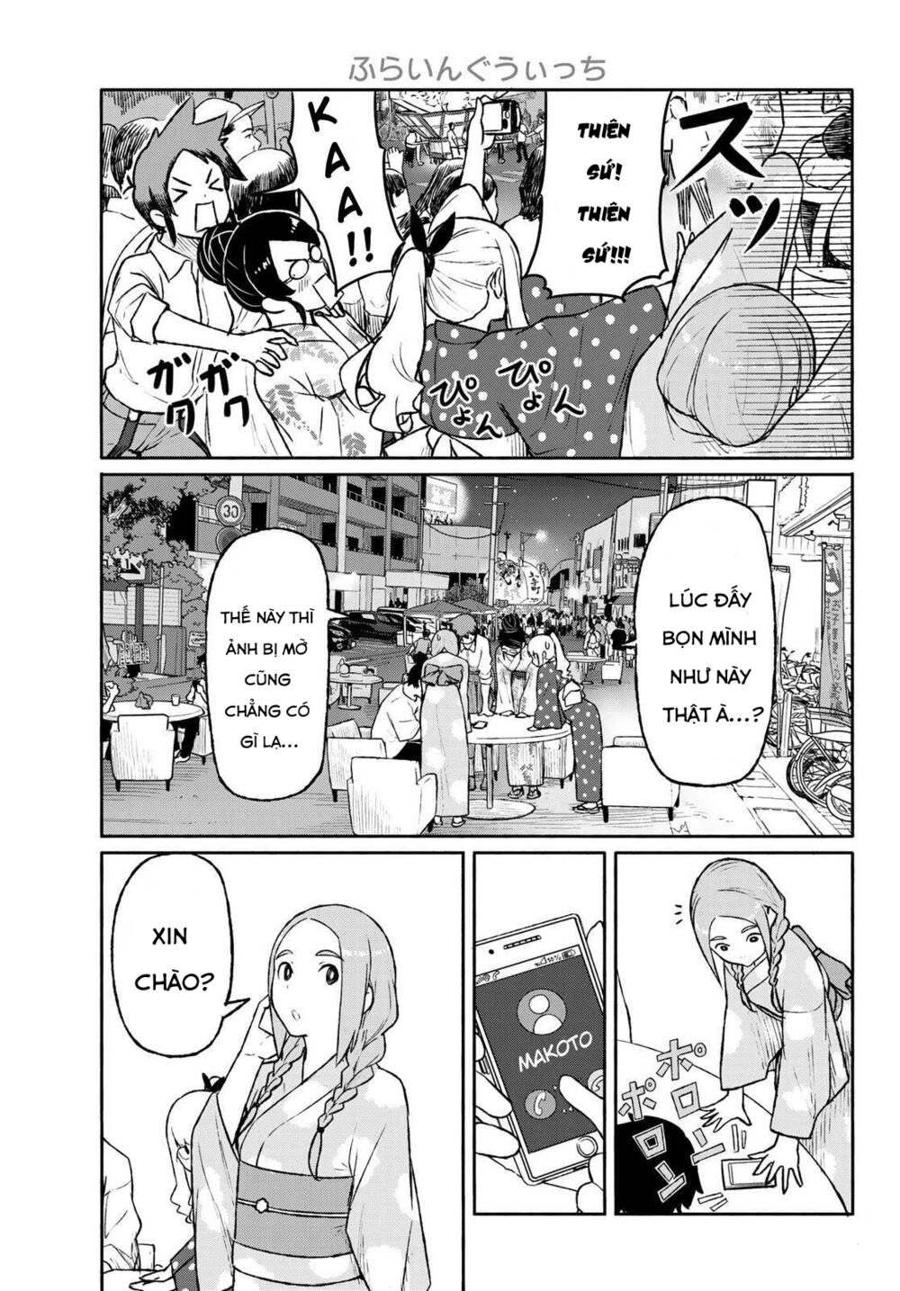 Flying Witch - Chương 51