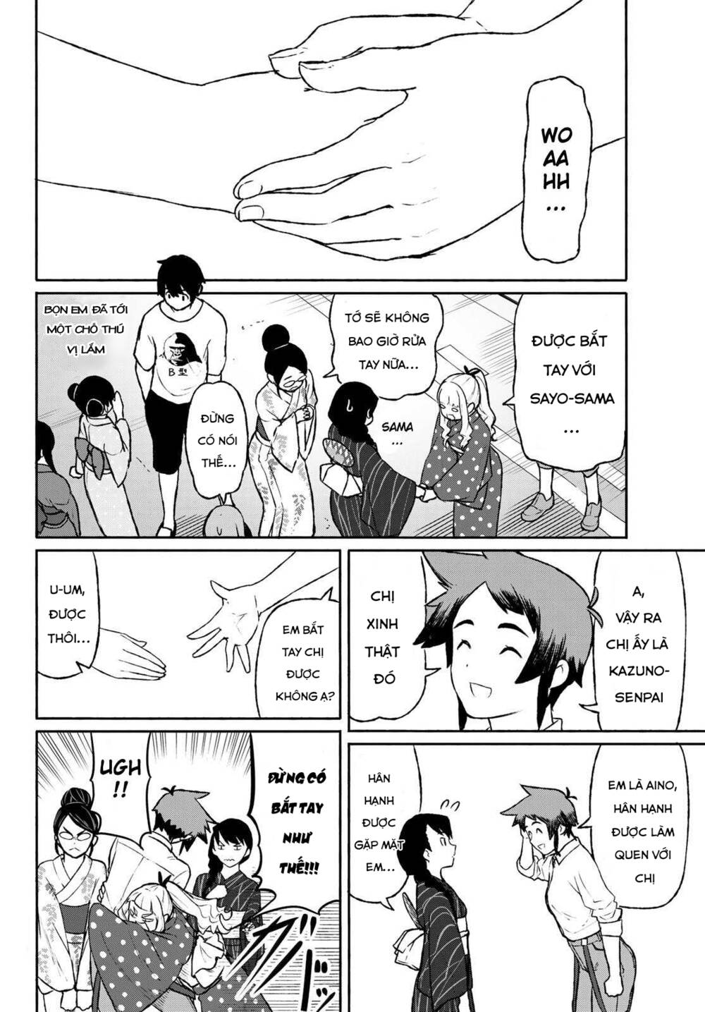 Flying Witch - Chương 51