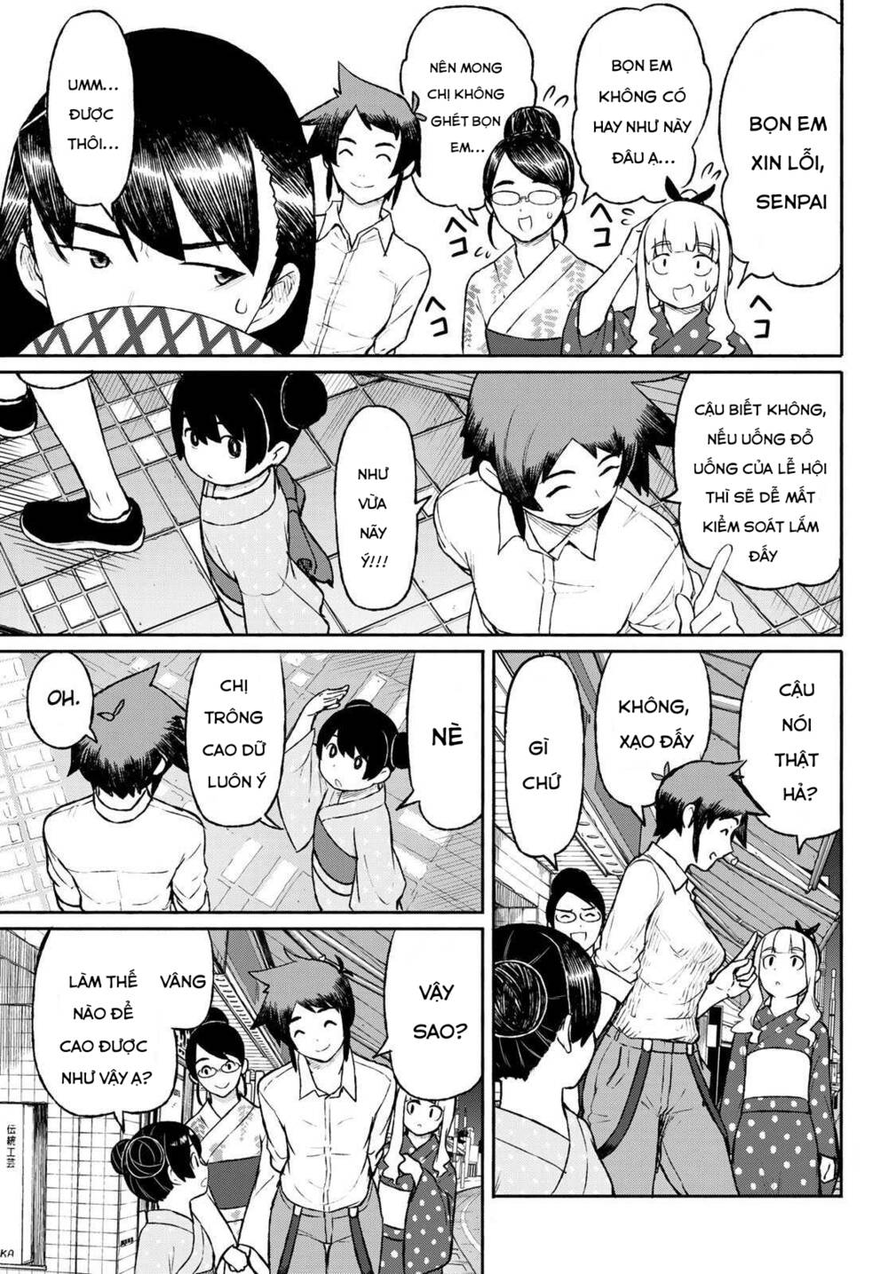 Flying Witch - Chương 51