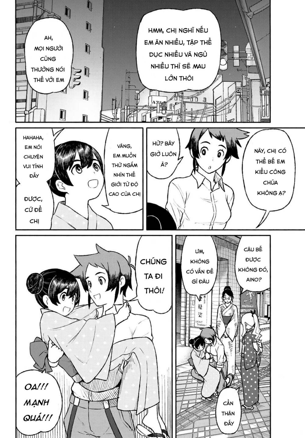 Flying Witch - Chương 51