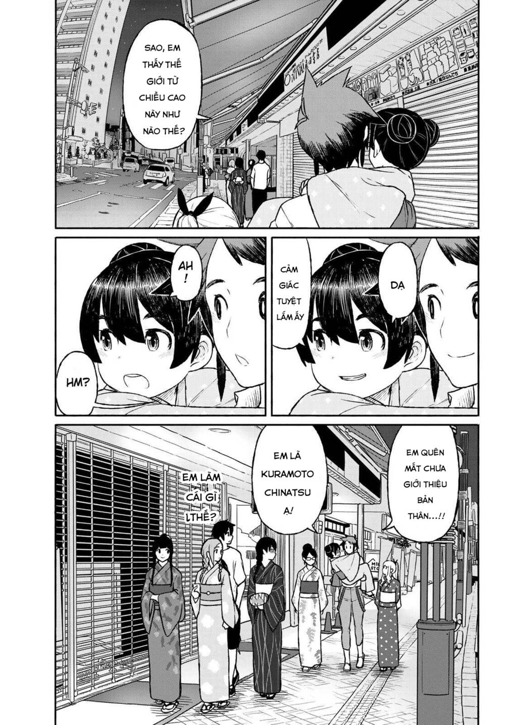 Flying Witch - Chương 51