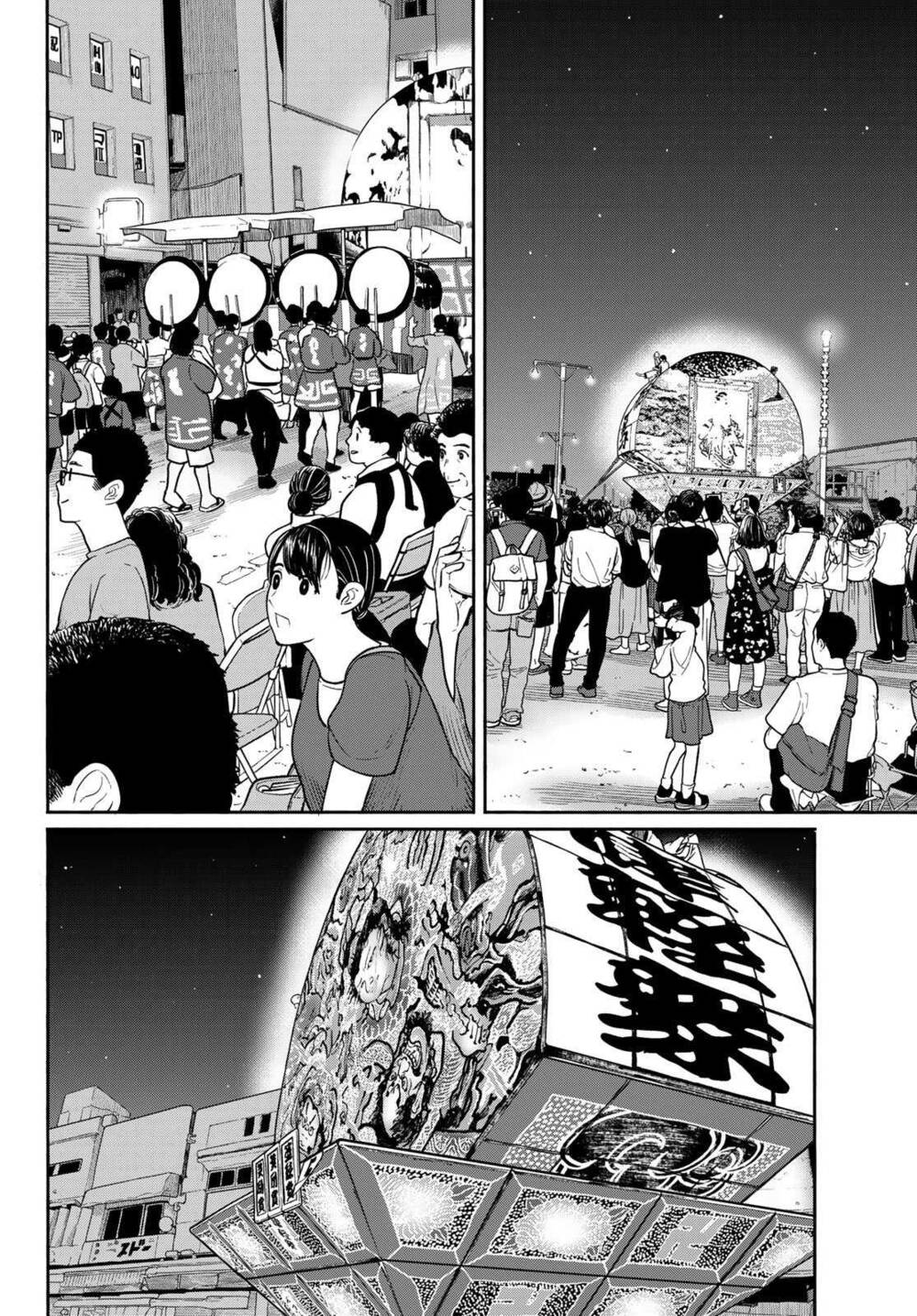 Flying Witch - Chương 51