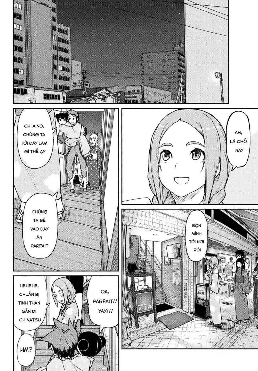 Flying Witch - Chương 51