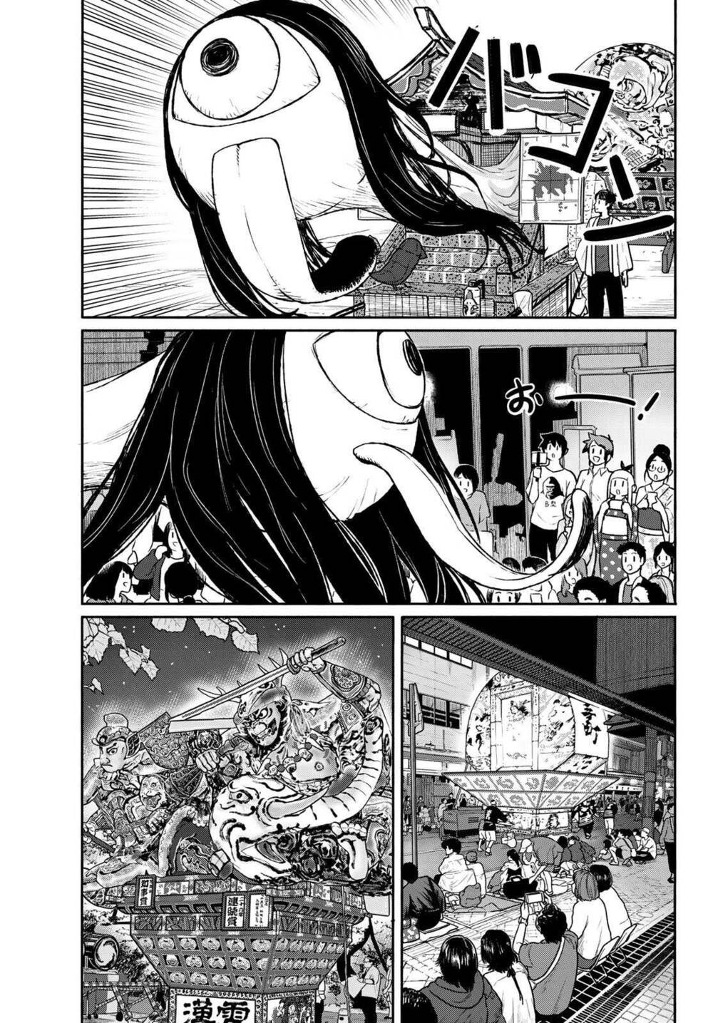 Flying Witch - Chương 51