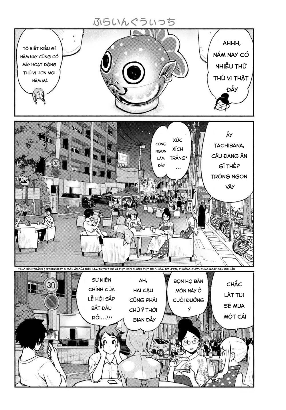 Flying Witch - Chương 51