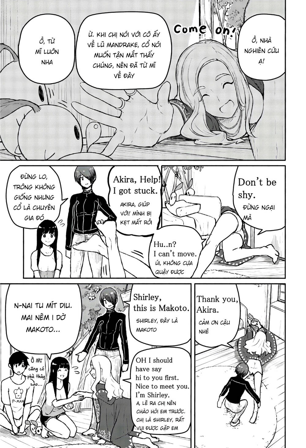 Flying Witch - Chương 53