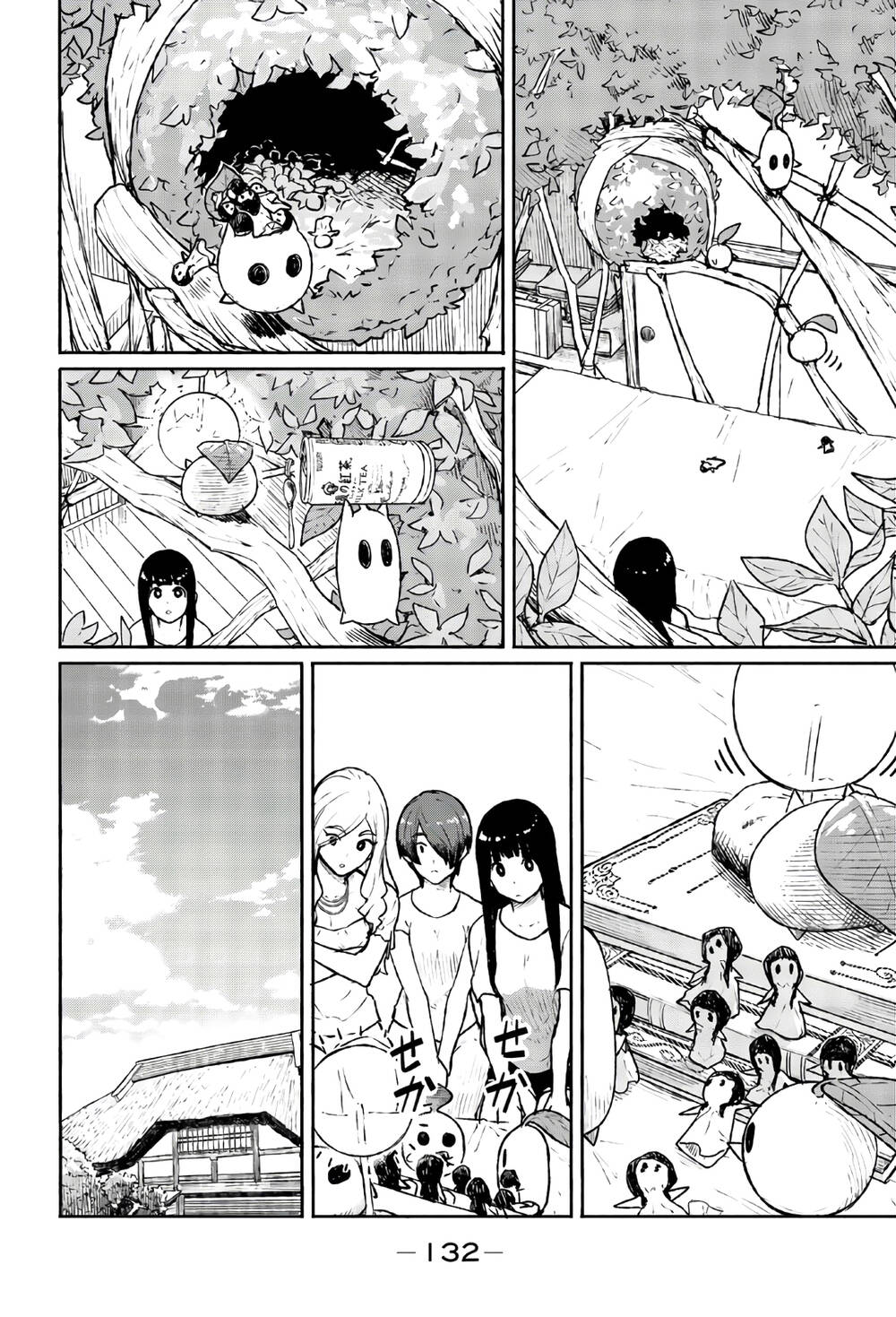 Flying Witch - Chương 53