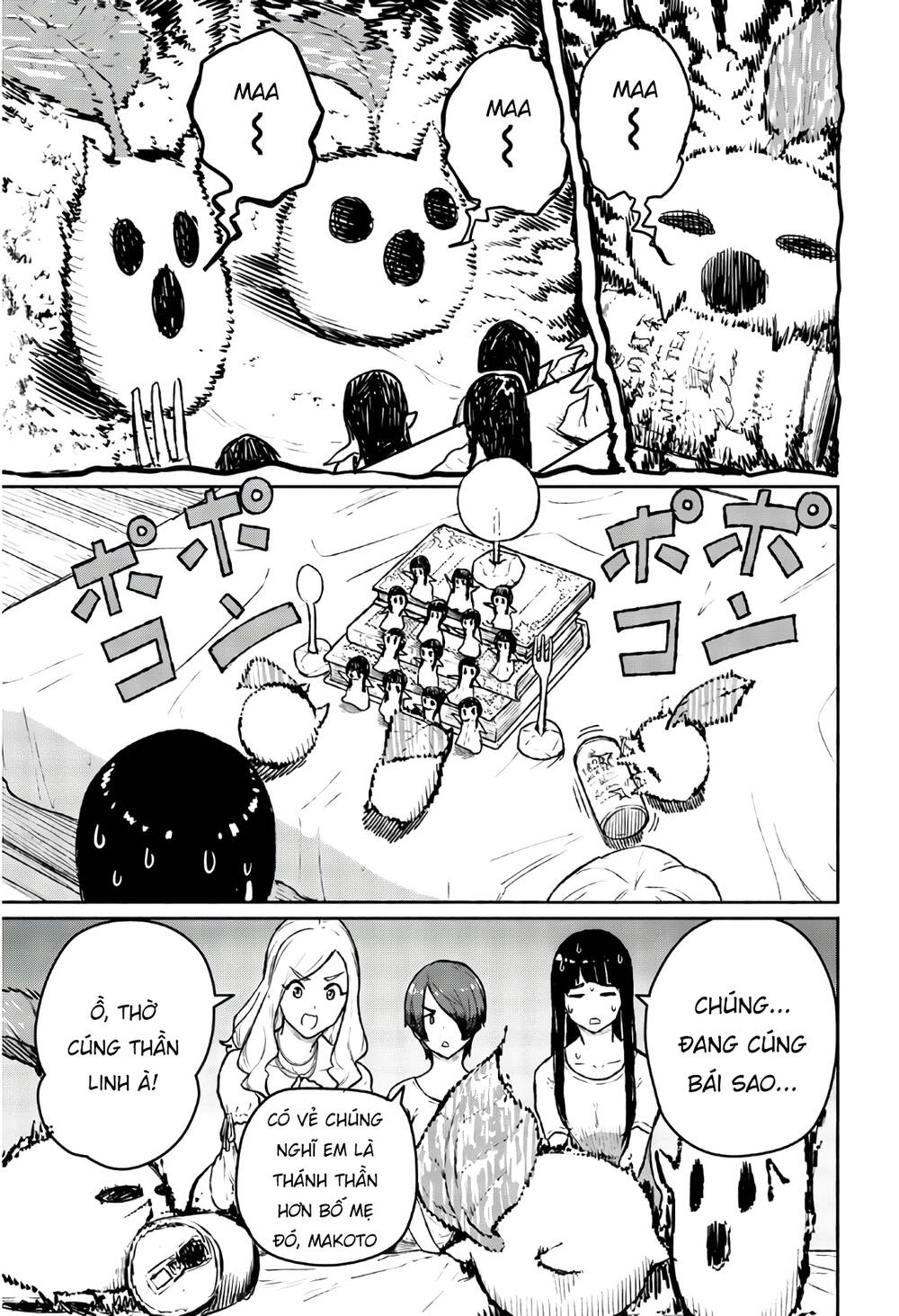Flying Witch - Chương 53