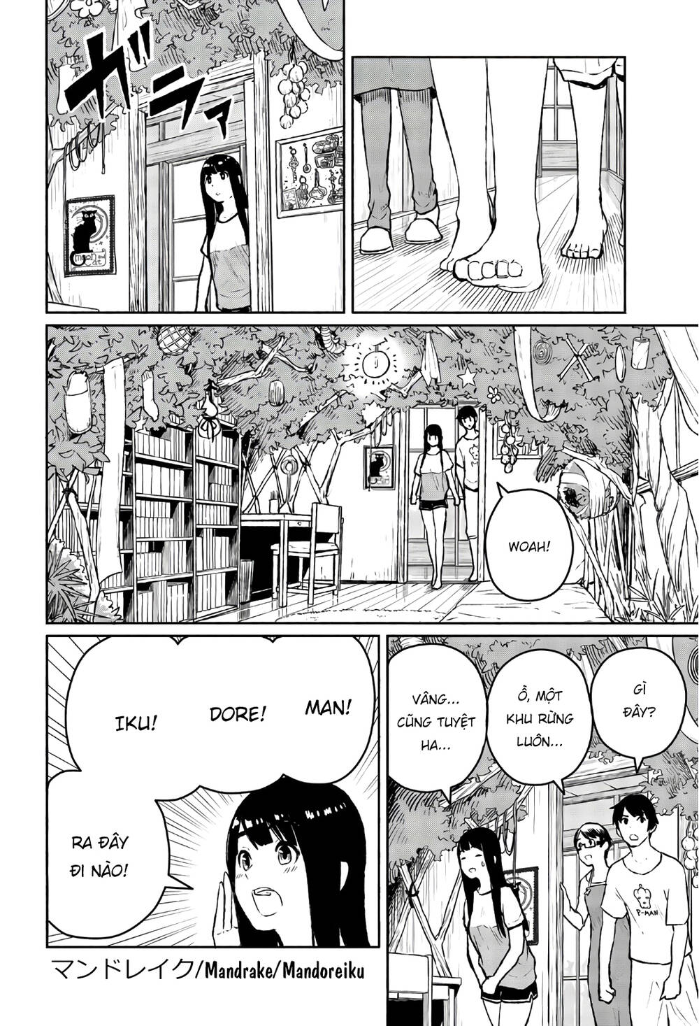 Flying Witch - Chương 53