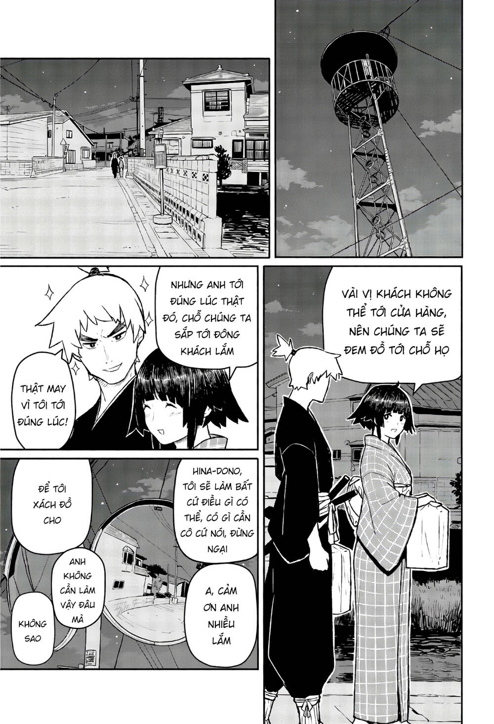 Flying Witch - Chương 54