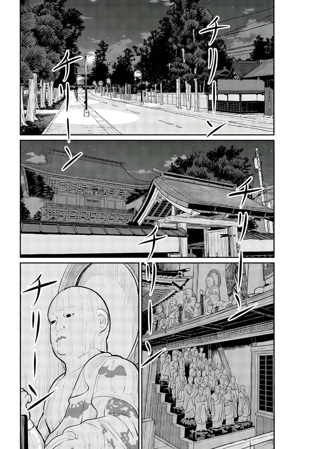 Flying Witch - Chương 54