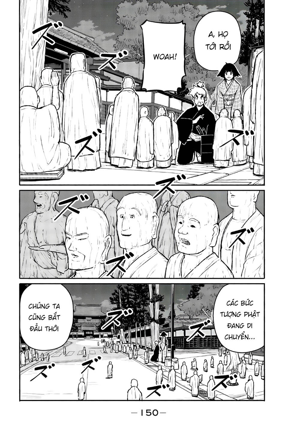 Flying Witch - Chương 54