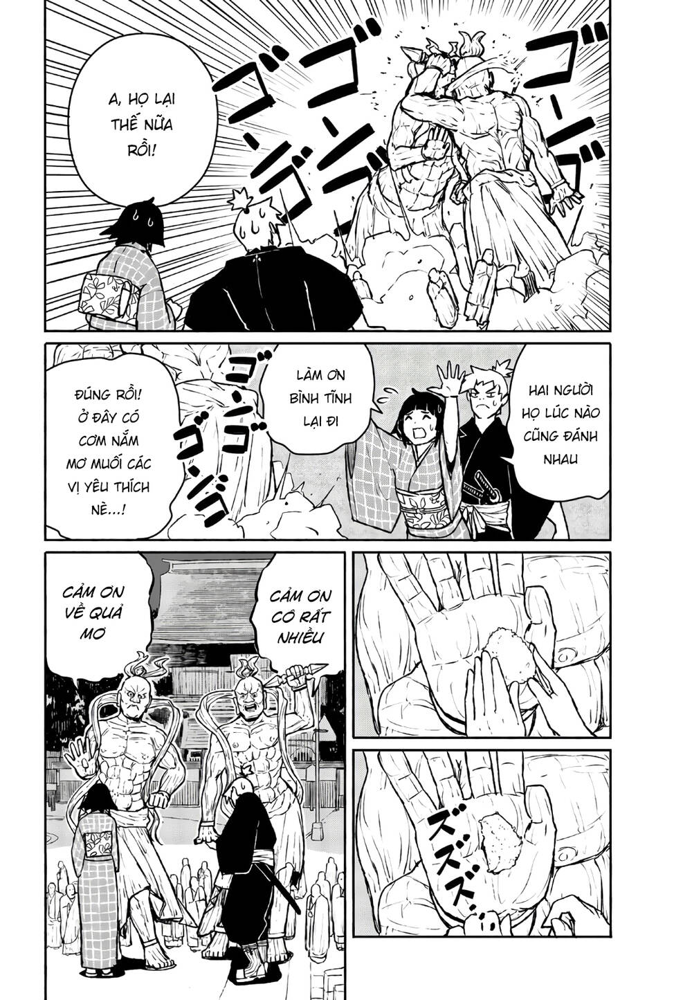 Flying Witch - Chương 54
