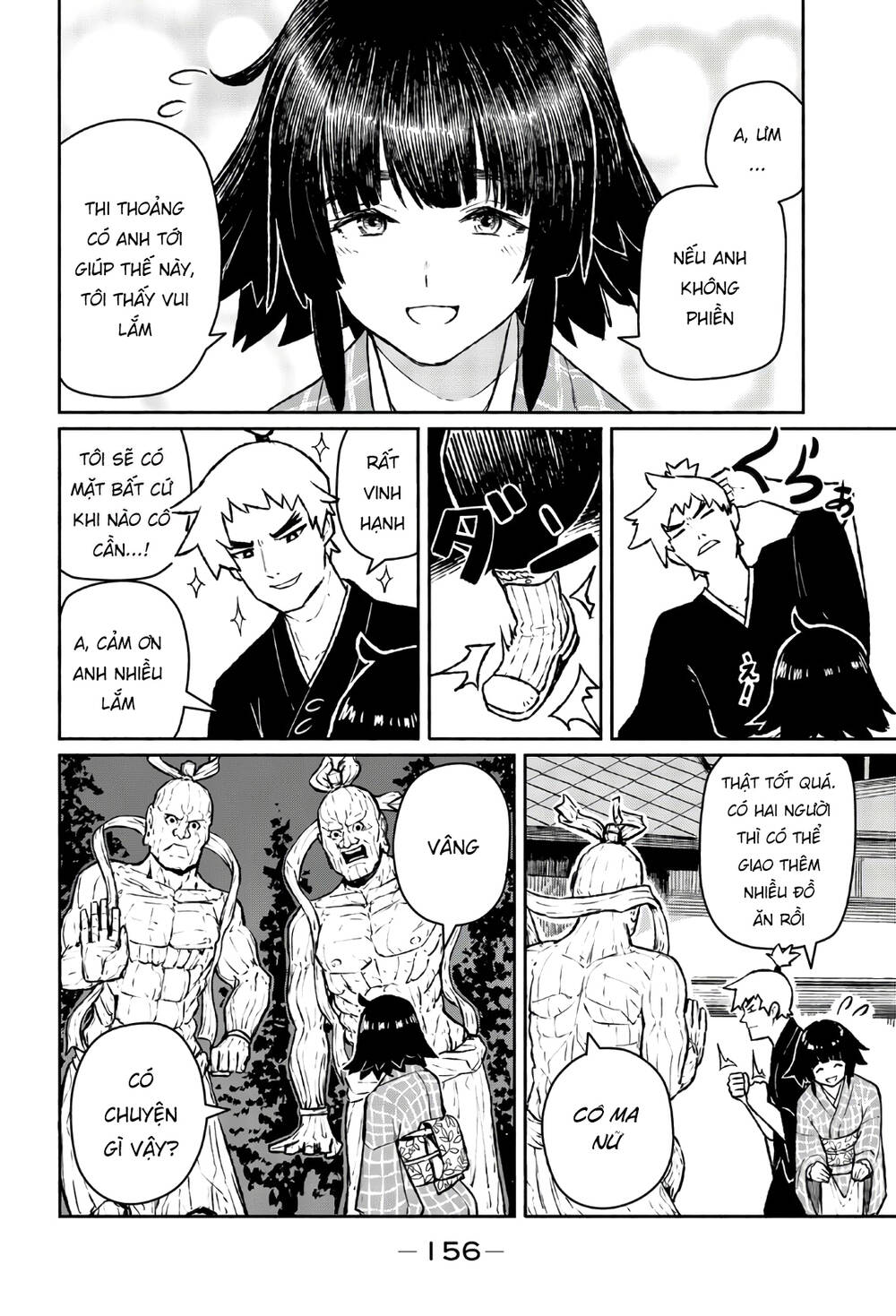 Flying Witch - Chương 54