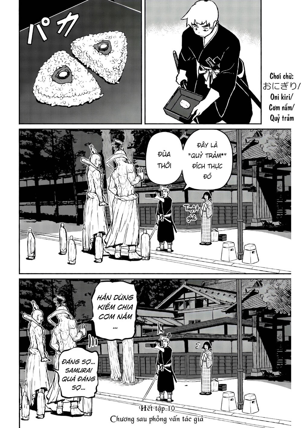 Flying Witch - Chương 54