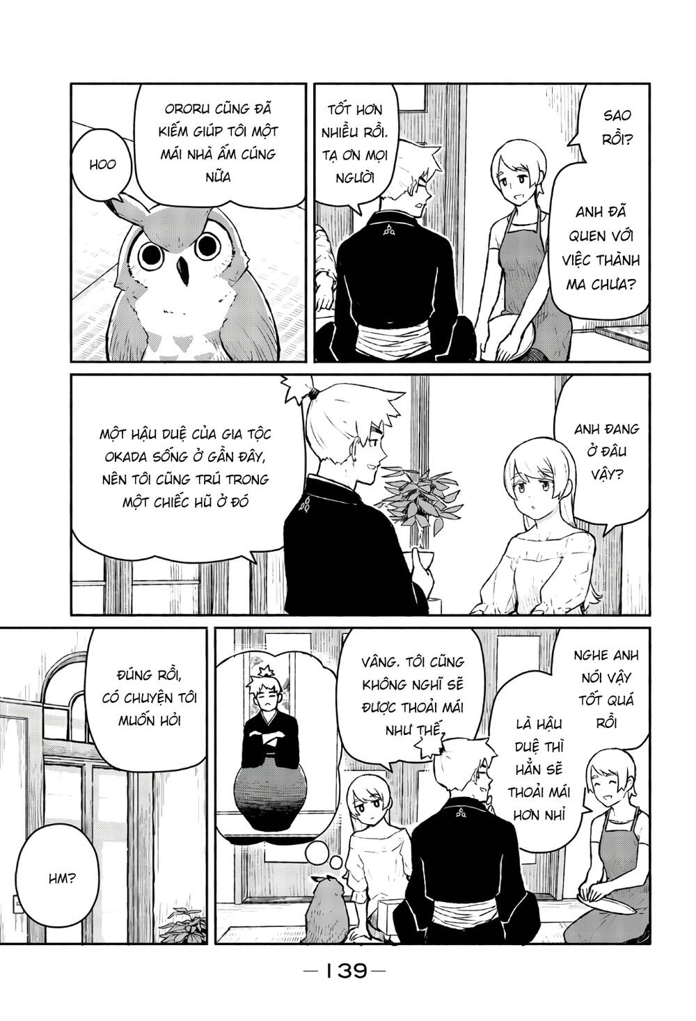 Flying Witch - Chương 54