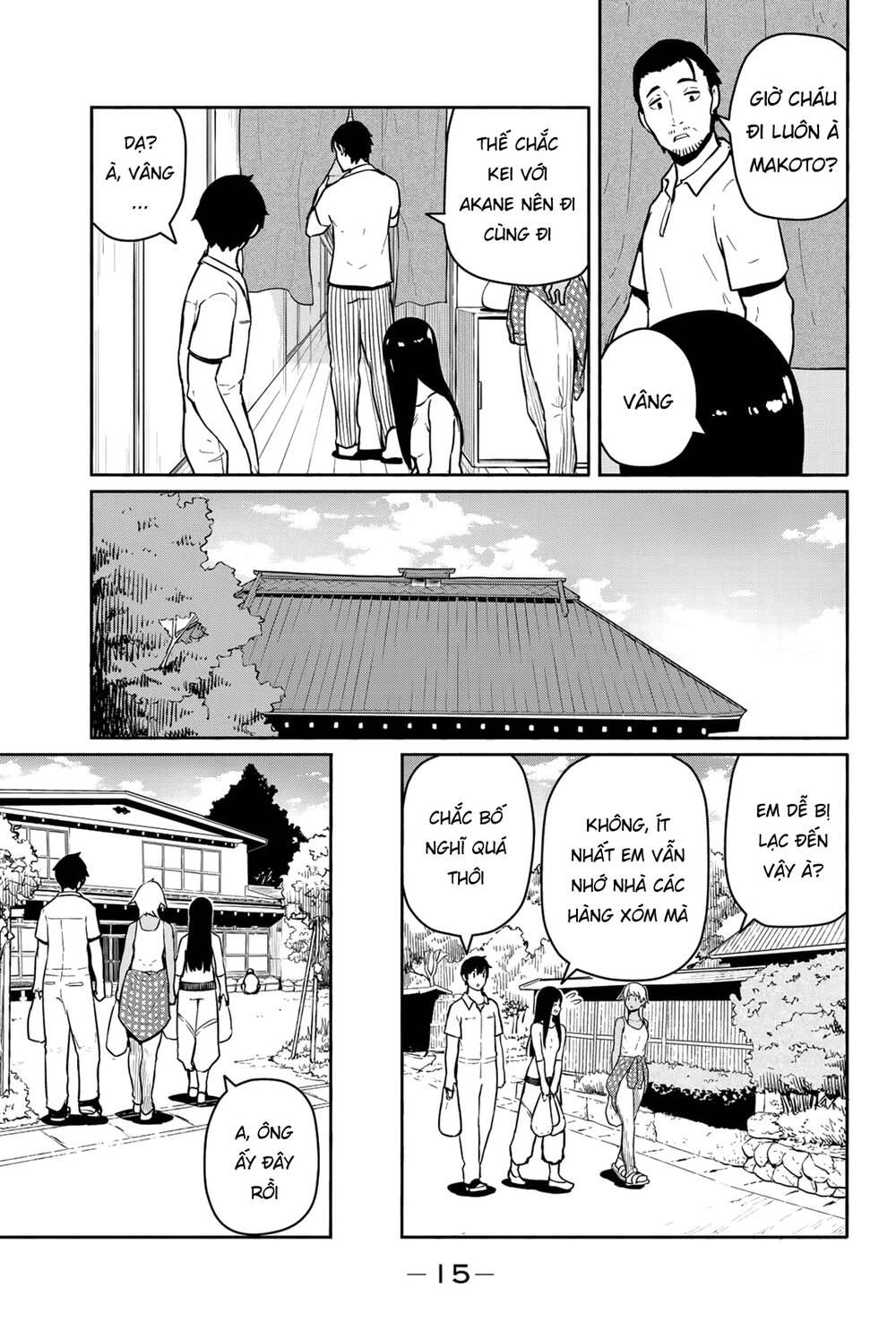 Flying Witch - Chương 55