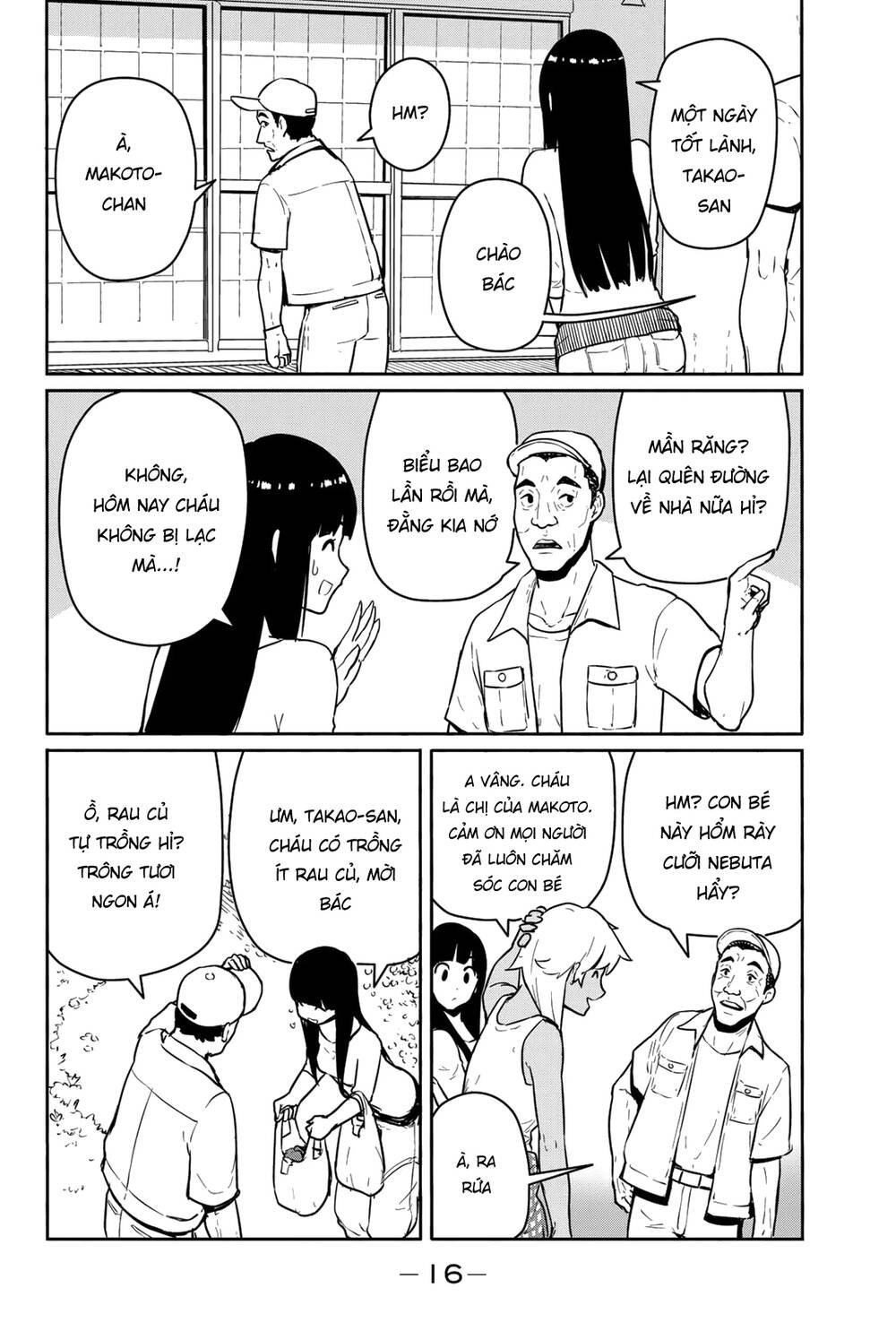 Flying Witch - Chương 55