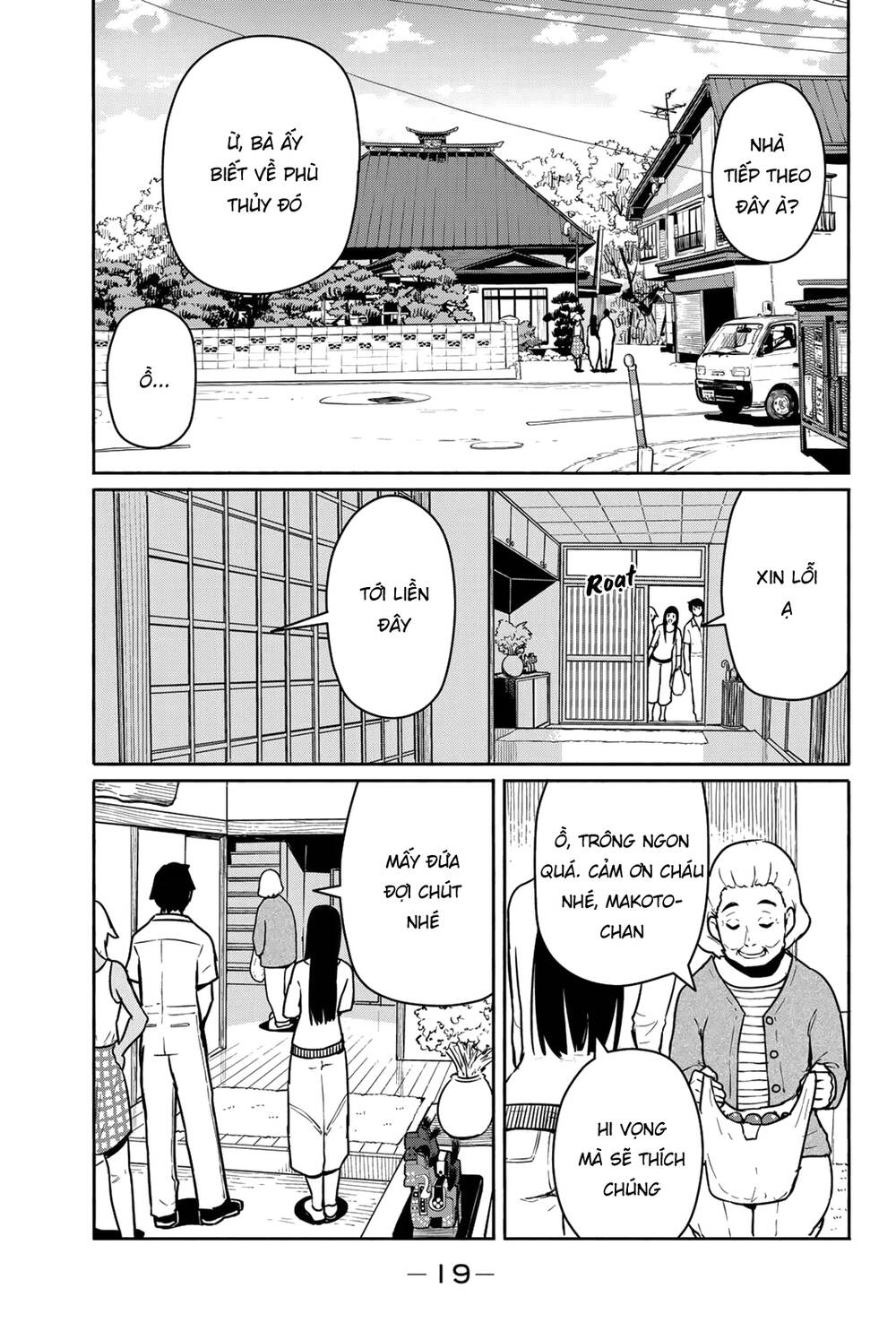 Flying Witch - Chương 55