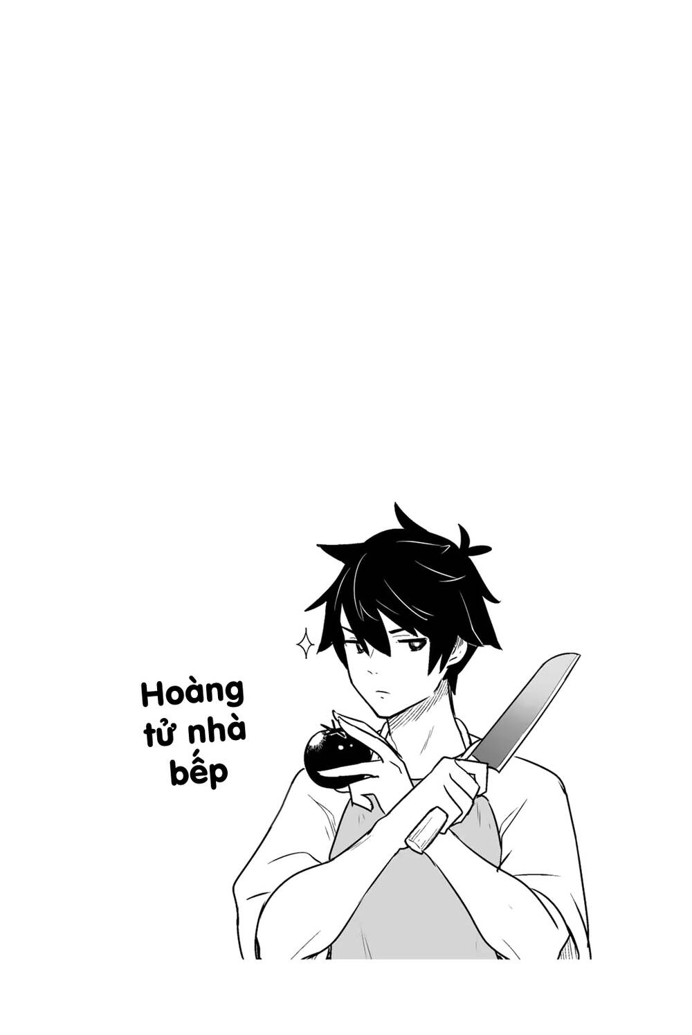 Flying Witch - Chương 55