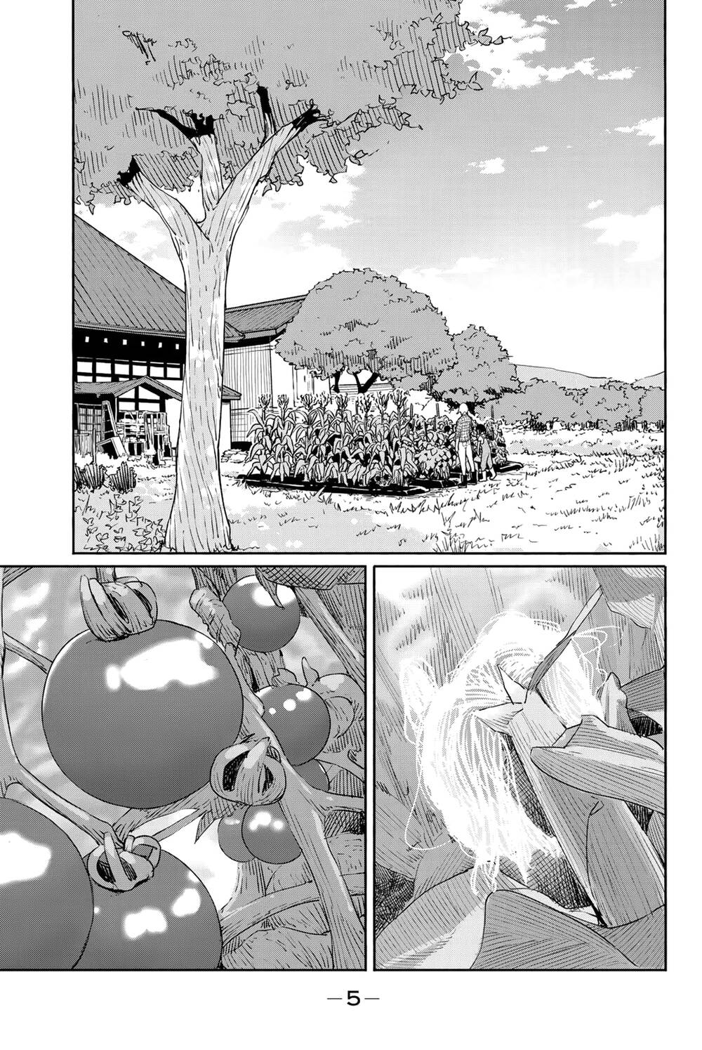 Flying Witch - Chương 55