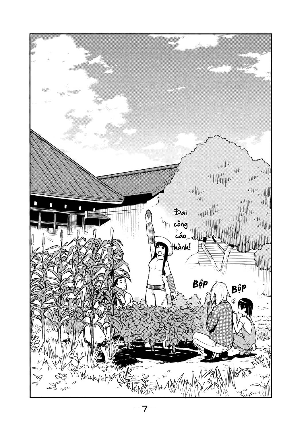 Flying Witch - Chương 55