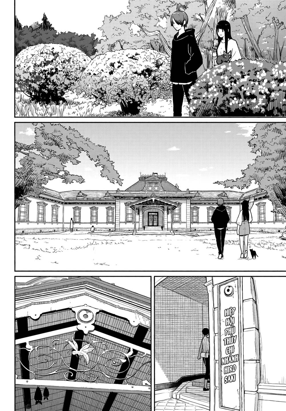 Flying Witch - Chương 56