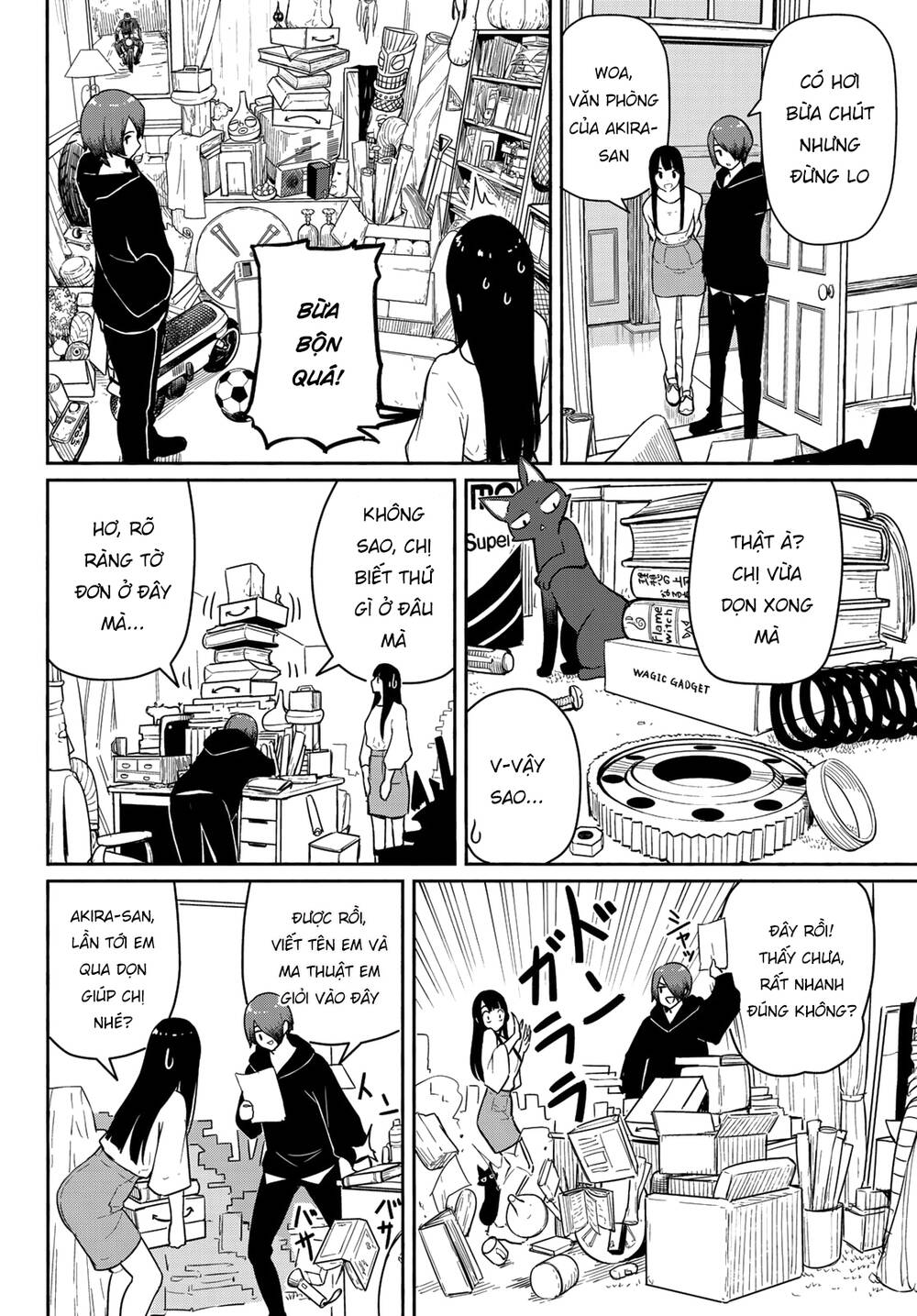 Flying Witch - Chương 56