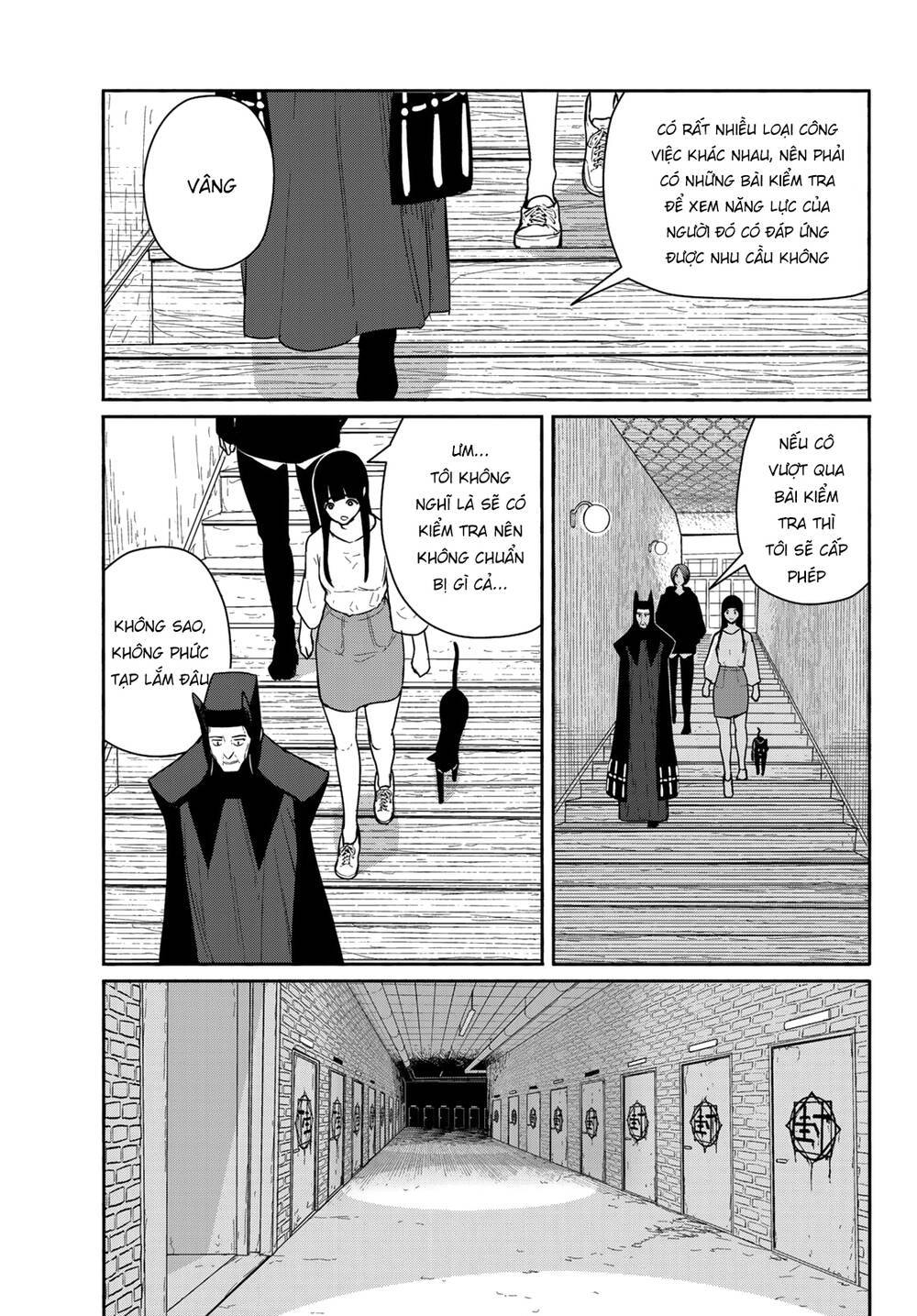 Flying Witch - Chương 56