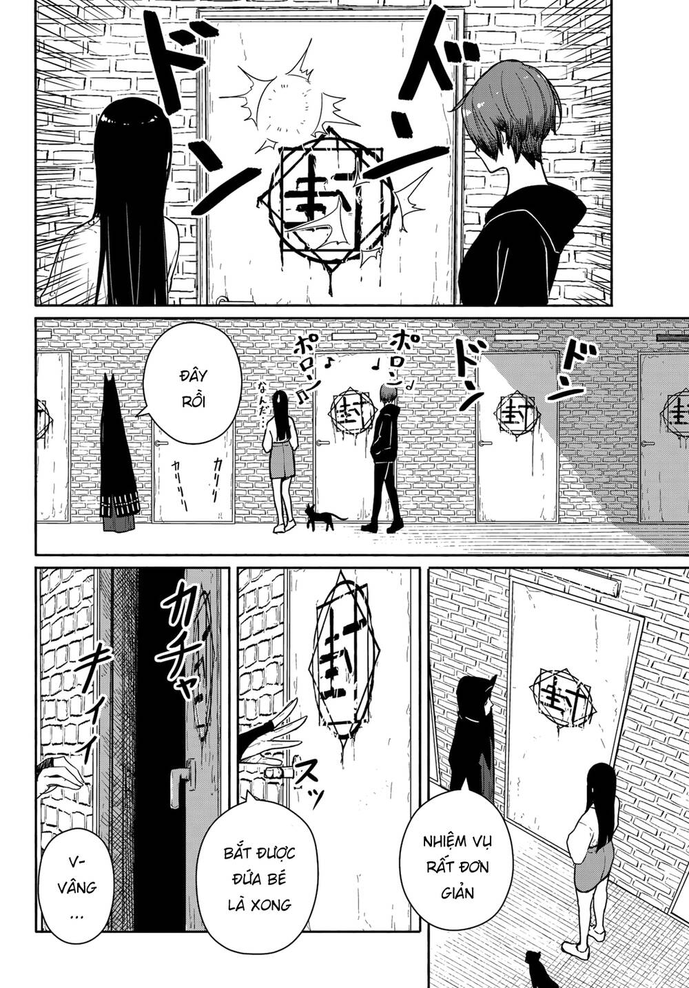 Flying Witch - Chương 56