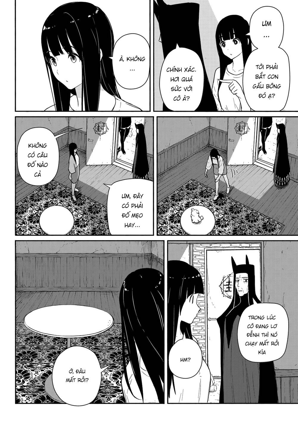 Flying Witch - Chương 56