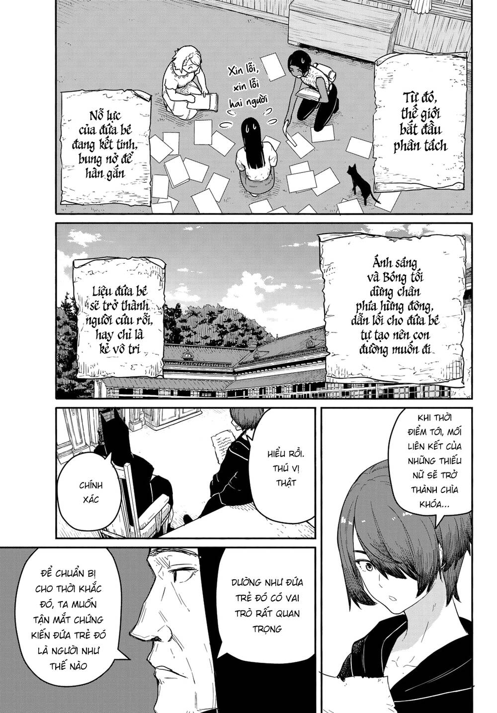 Flying Witch - Chương 56