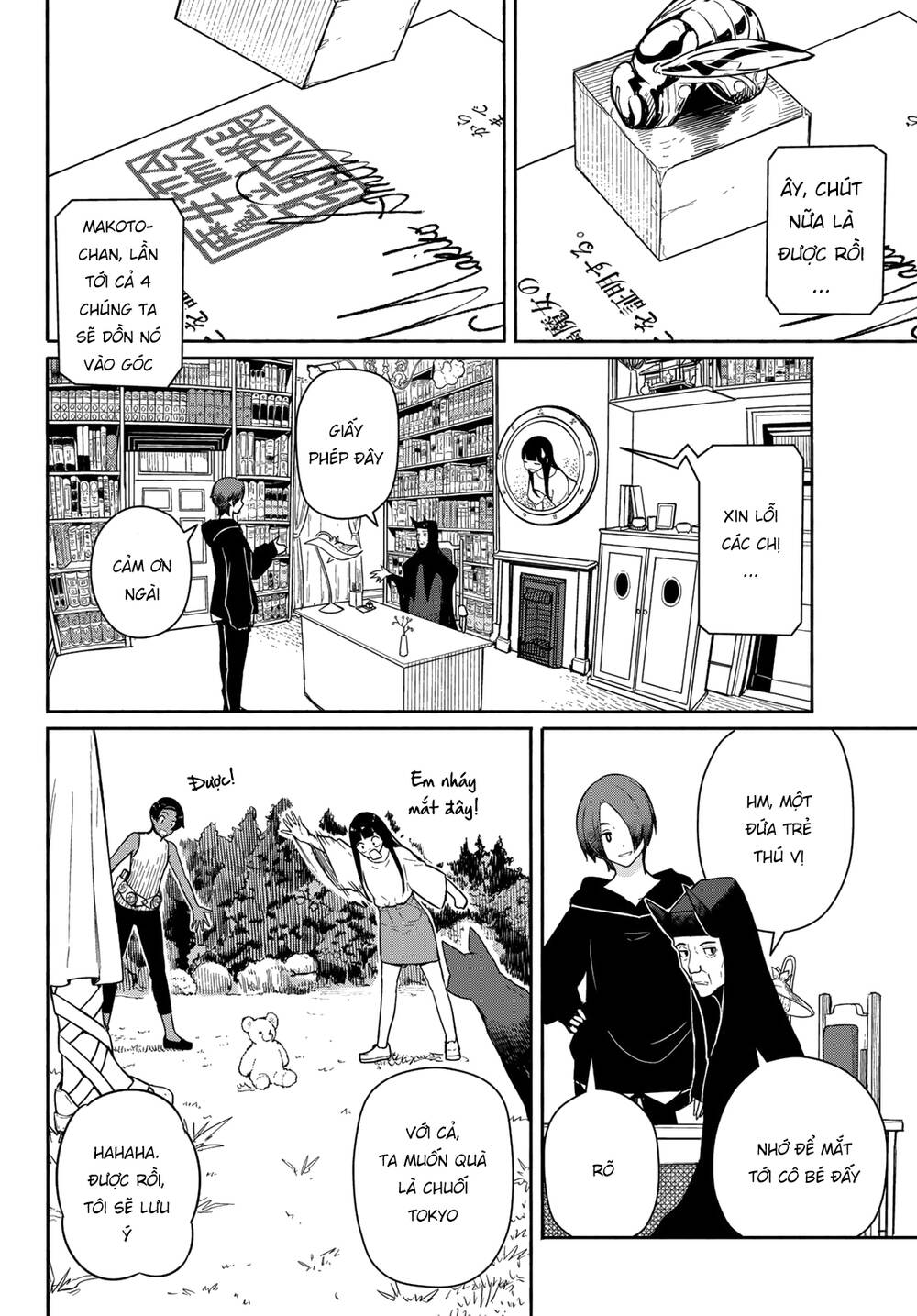 Flying Witch - Chương 56