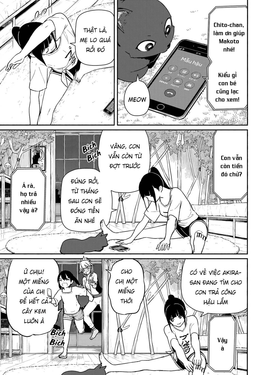 Flying Witch - Chương 56