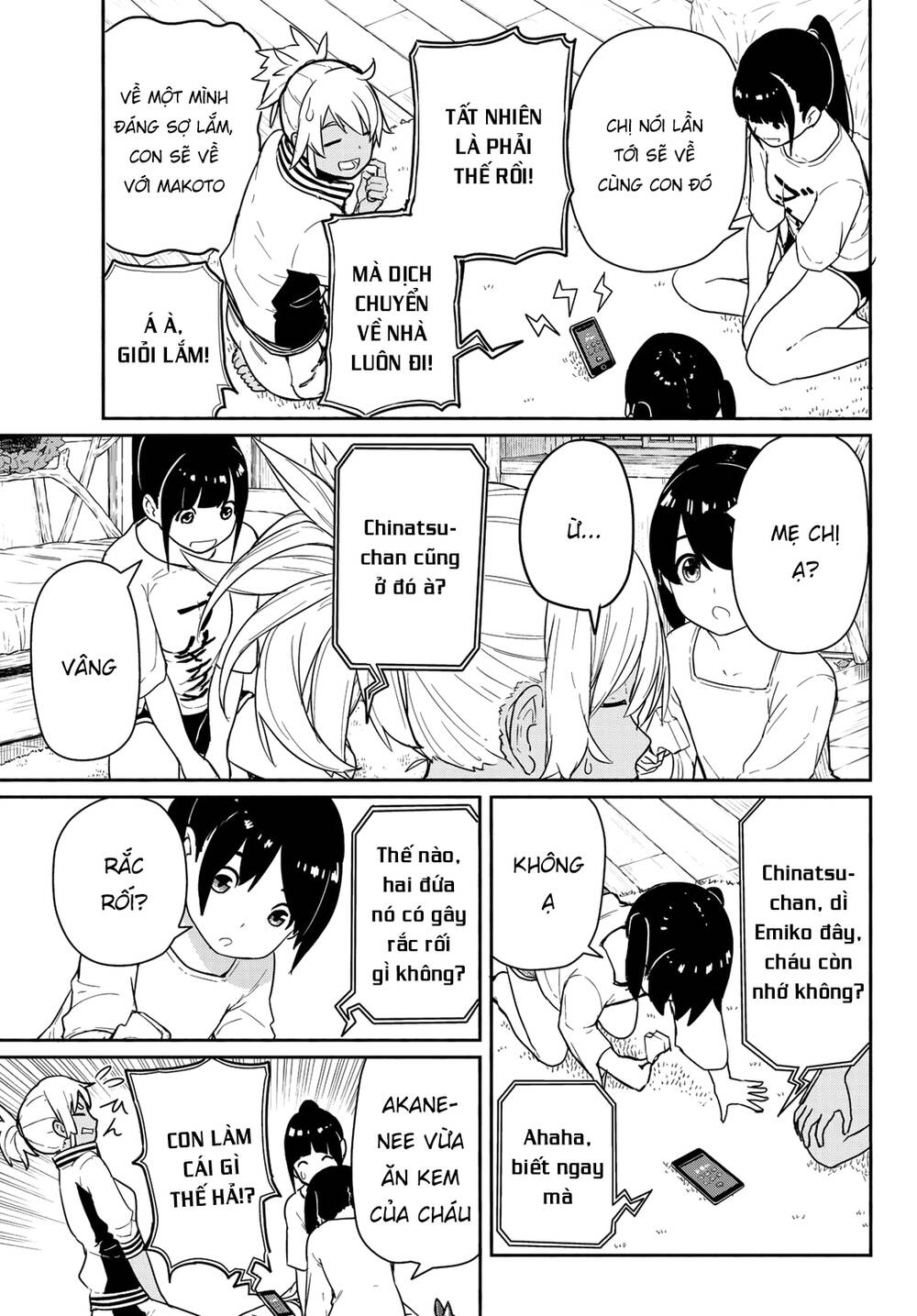 Flying Witch - Chương 56