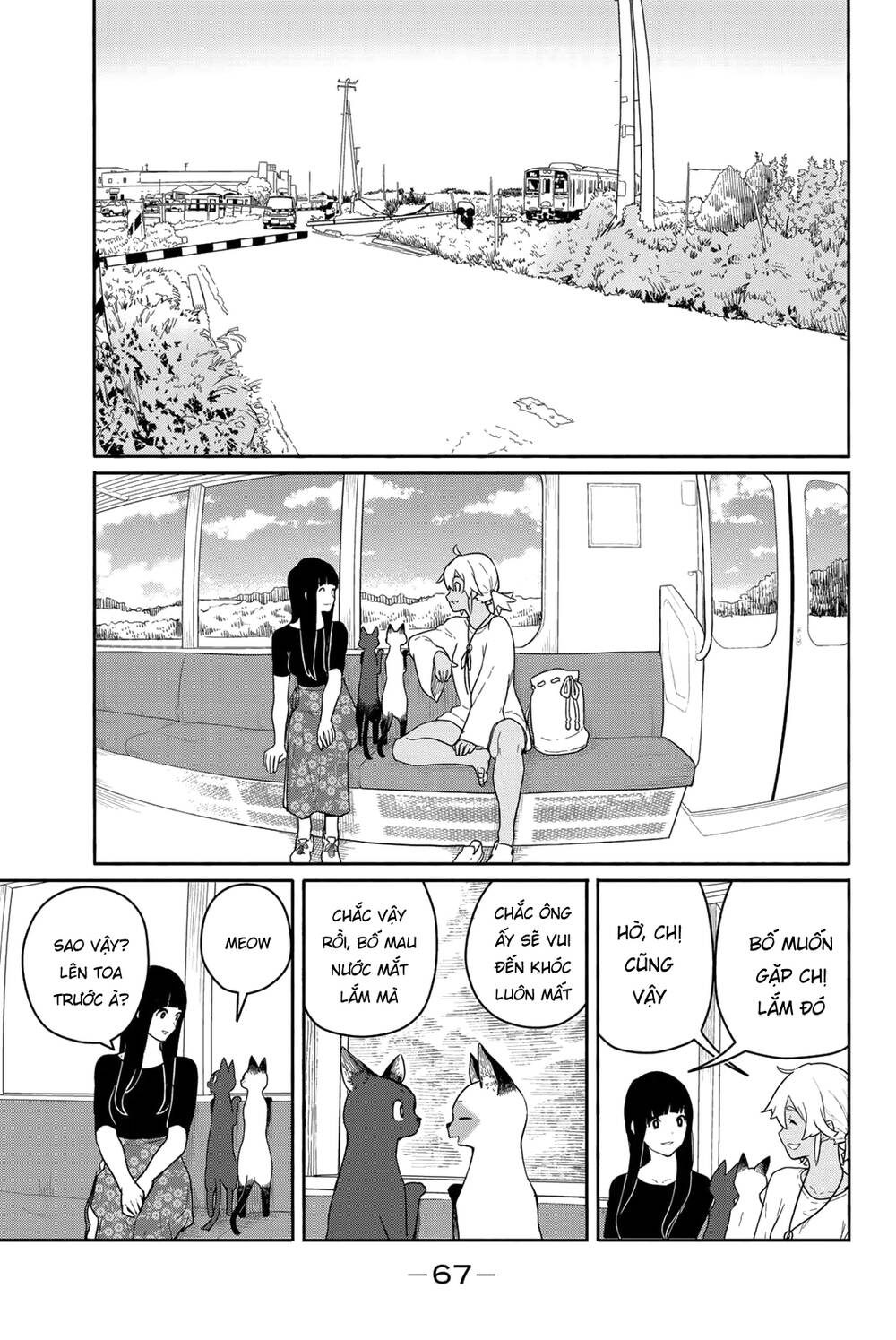 Flying Witch - Chương 57